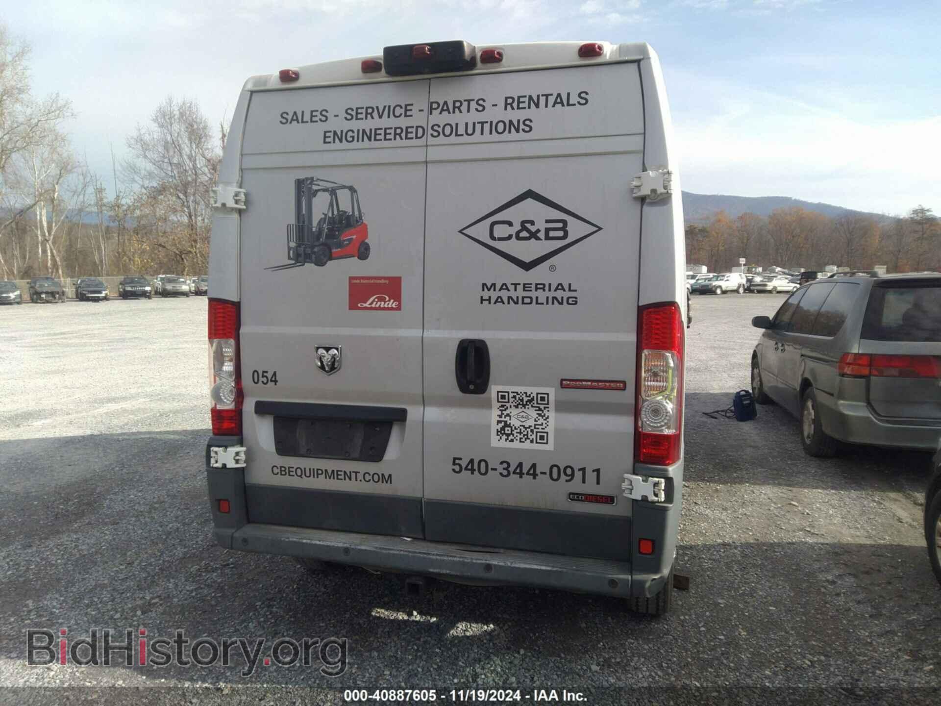 2014 RAM PROMASTER 2500 - VIN: 3C6TRVCD2EE130219 - Фото 16