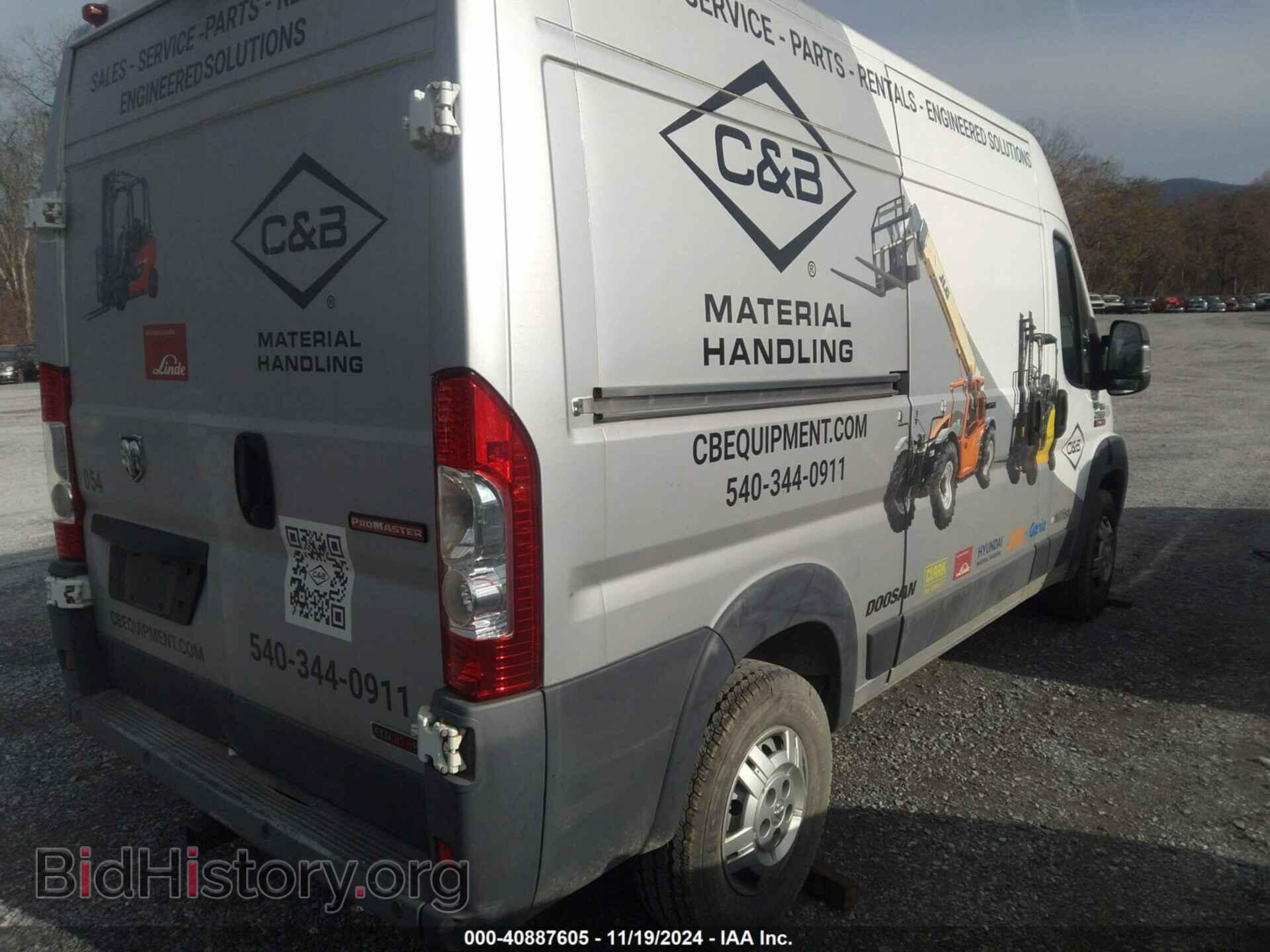 2014 RAM PROMASTER 2500 - VIN: 3C6TRVCD2EE130219 - Фото 4