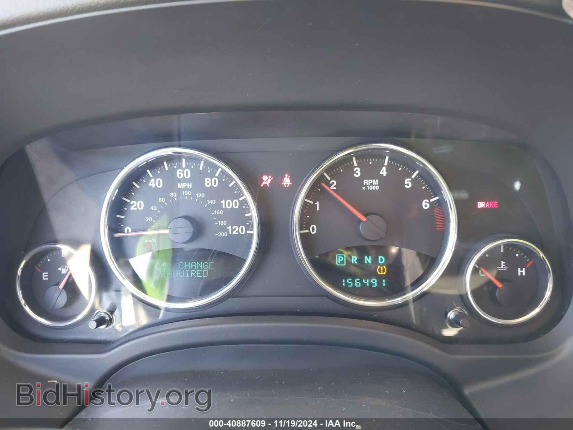 2010 JEEP COMPASS - VIN: 1J4NF5FB1AD560091 - Фото 7