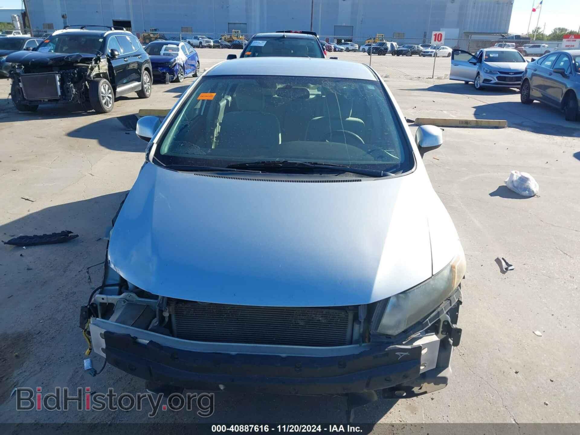 2012 HONDA CIVIC - VIN: 19XFB2F53CE323411 - Фото 12
