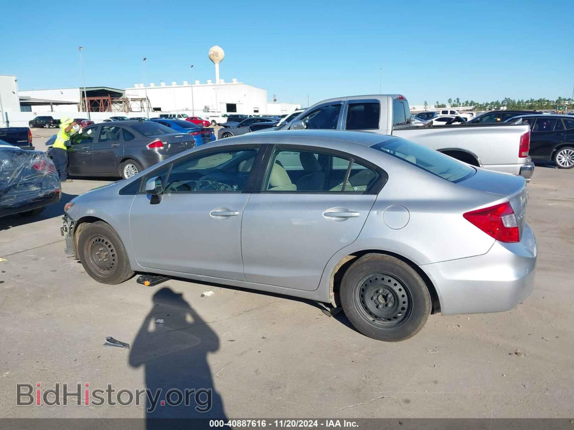 2012 HONDA CIVIC - VIN: 19XFB2F53CE323411 - Фото 14
