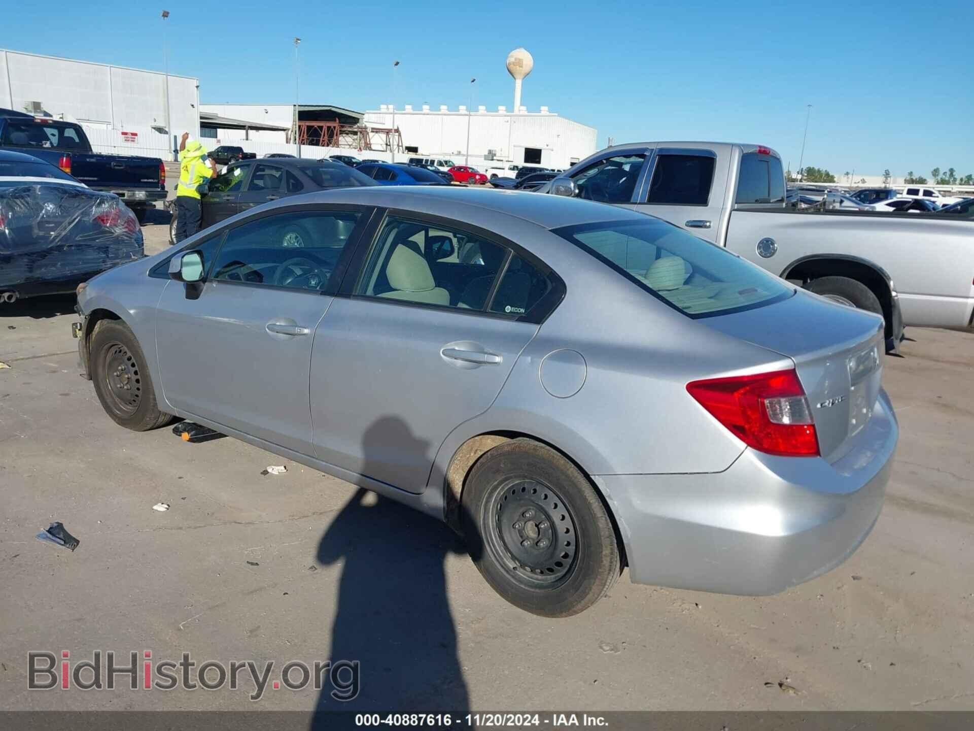 2012 HONDA CIVIC - VIN: 19XFB2F53CE323411 - Фото 3