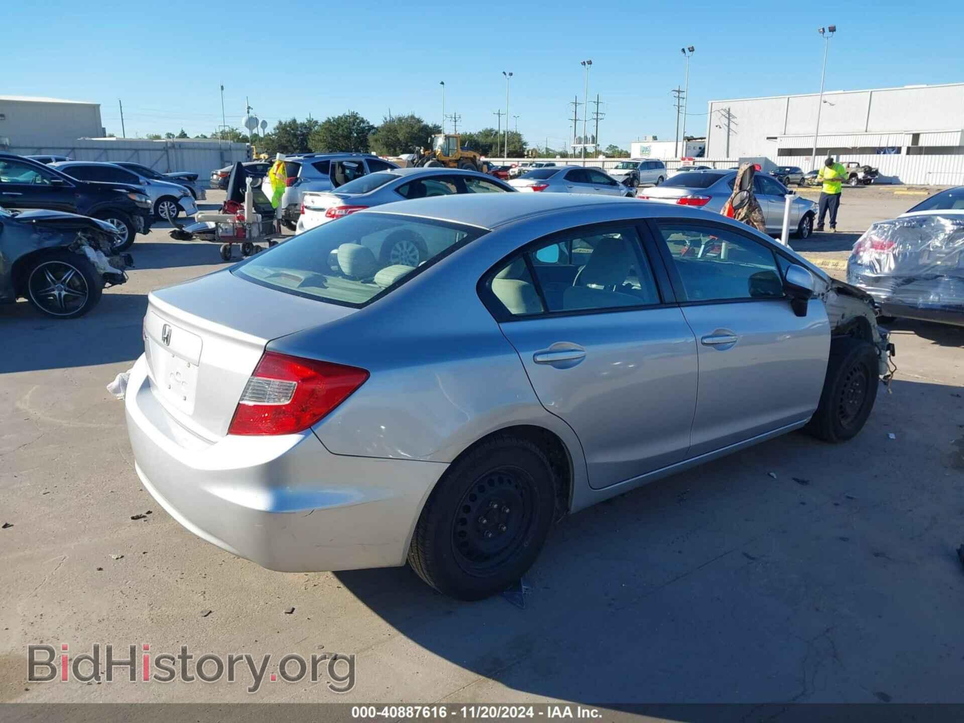 2012 HONDA CIVIC - VIN: 19XFB2F53CE323411 - Фото 4