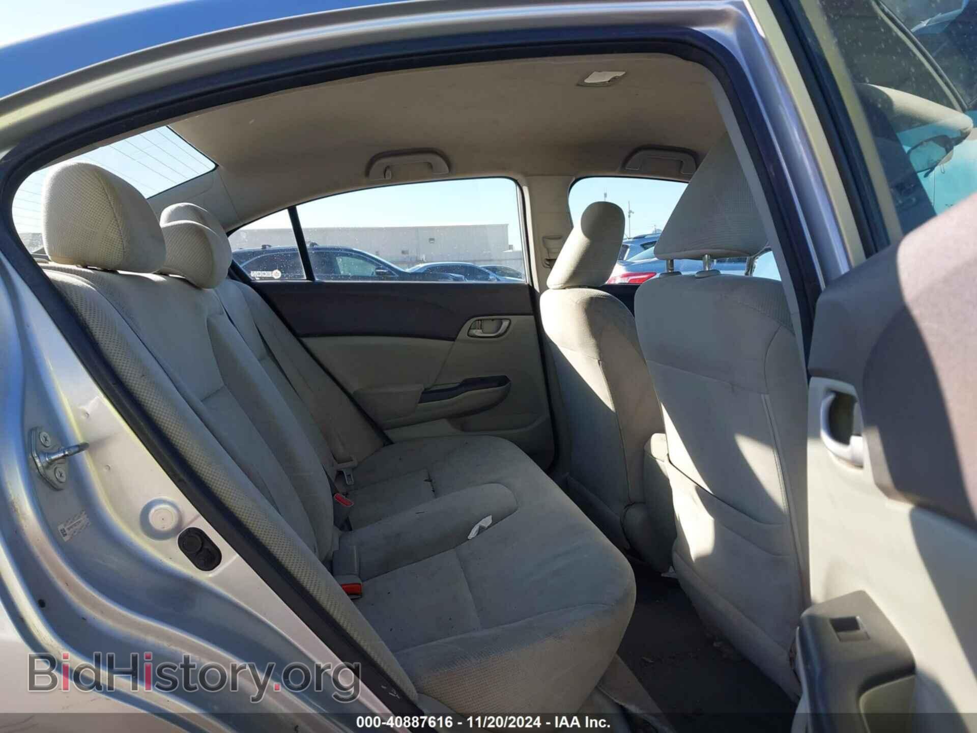 2012 HONDA CIVIC - VIN: 19XFB2F53CE323411 - Фото 8