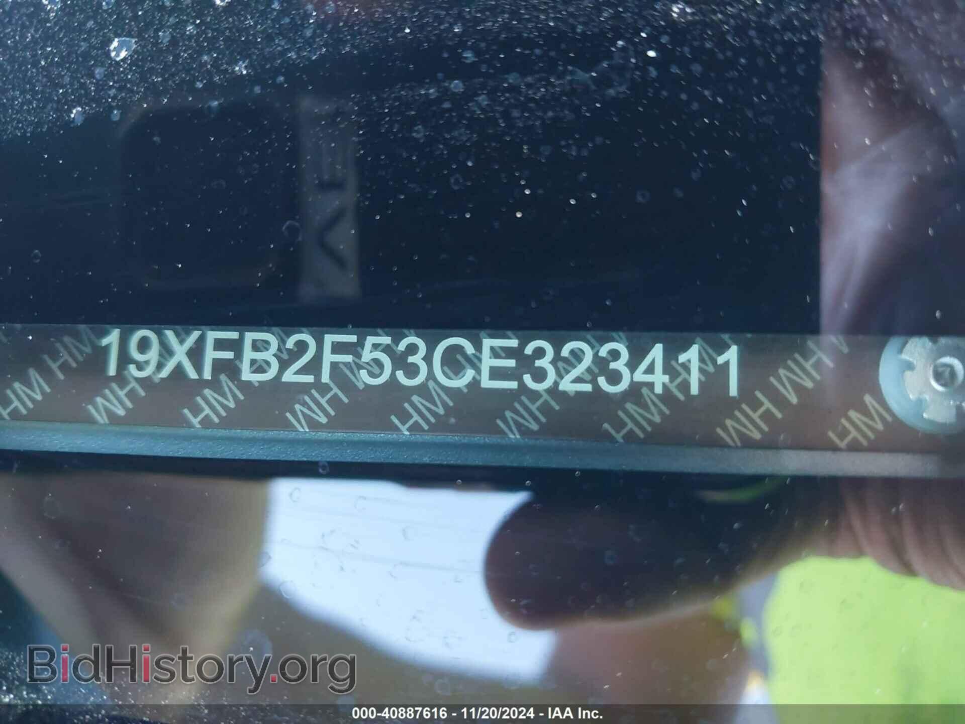 2012 HONDA CIVIC - VIN: 19XFB2F53CE323411 - Фото 9