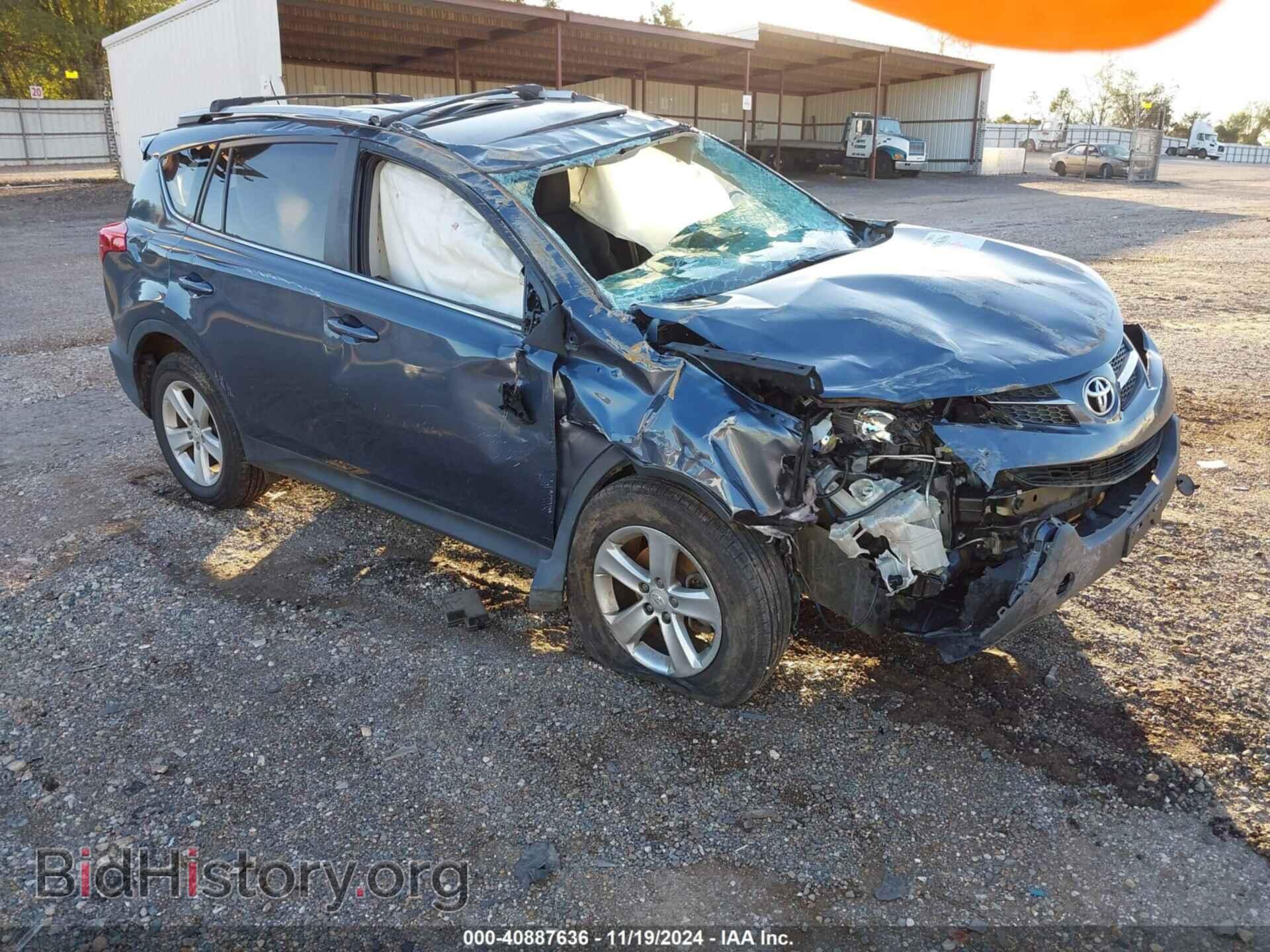 Фотография 2T3RFREV7DW041340 - TOYOTA RAV4 2013