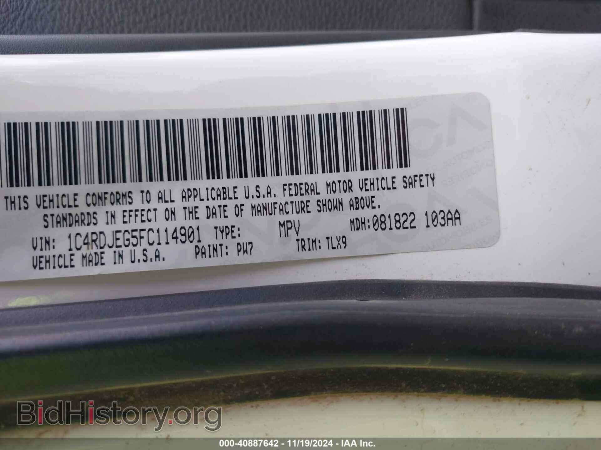 2015 DODGE DURANGO - VIN: 1C4RDJEG5FC114901 - Photo 9