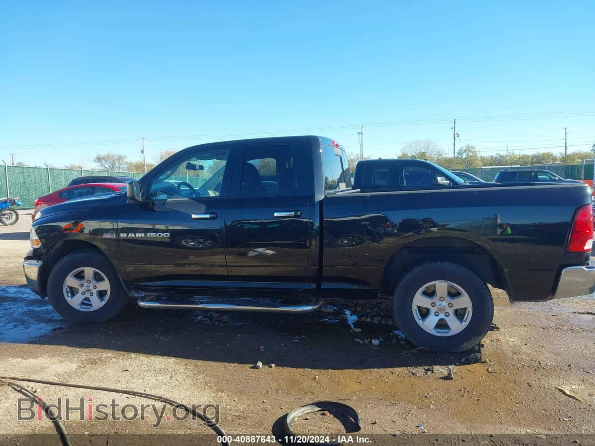 2011 RAM RAM 1500 - VIN: 1D7RV1GT2BS619176 - Фото 14