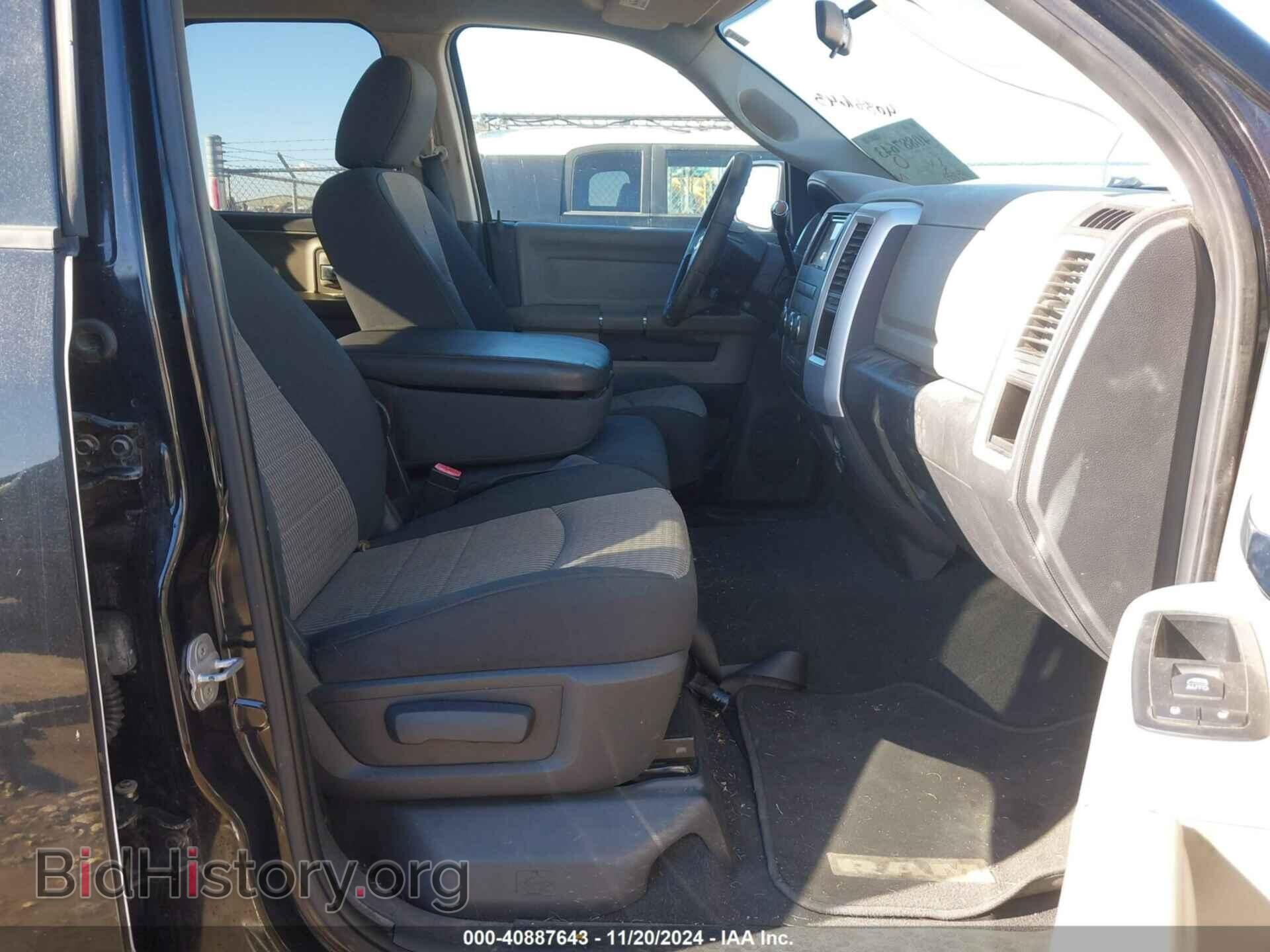 2011 RAM RAM 1500 - VIN: 1D7RV1GT2BS619176 - Фото 5