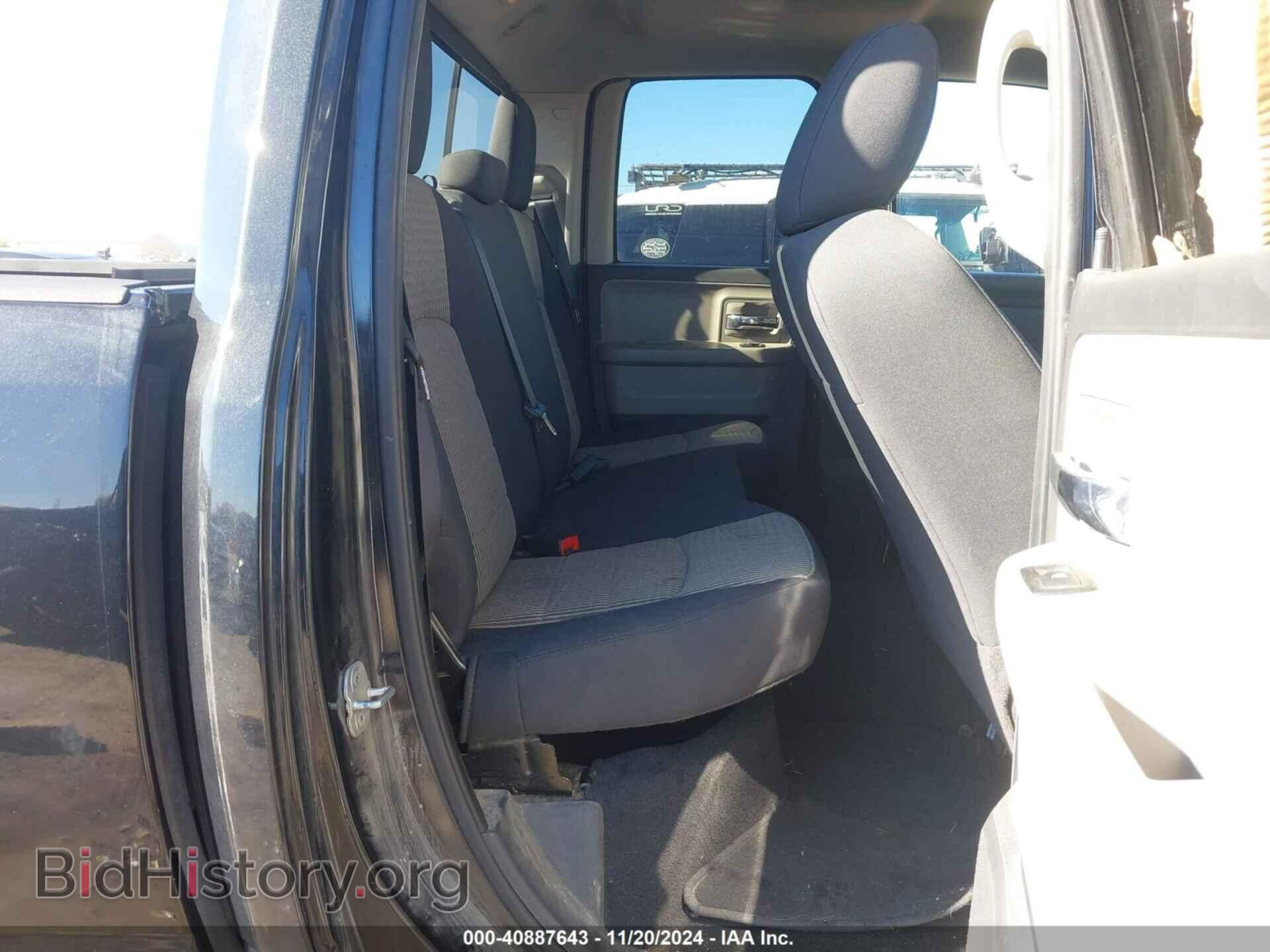 2011 RAM RAM 1500 - VIN: 1D7RV1GT2BS619176 - Фото 8