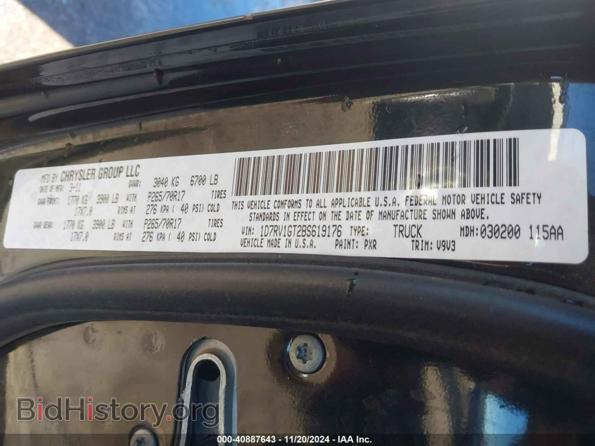 2011 RAM RAM 1500 - VIN: 1D7RV1GT2BS619176 - Фото 9