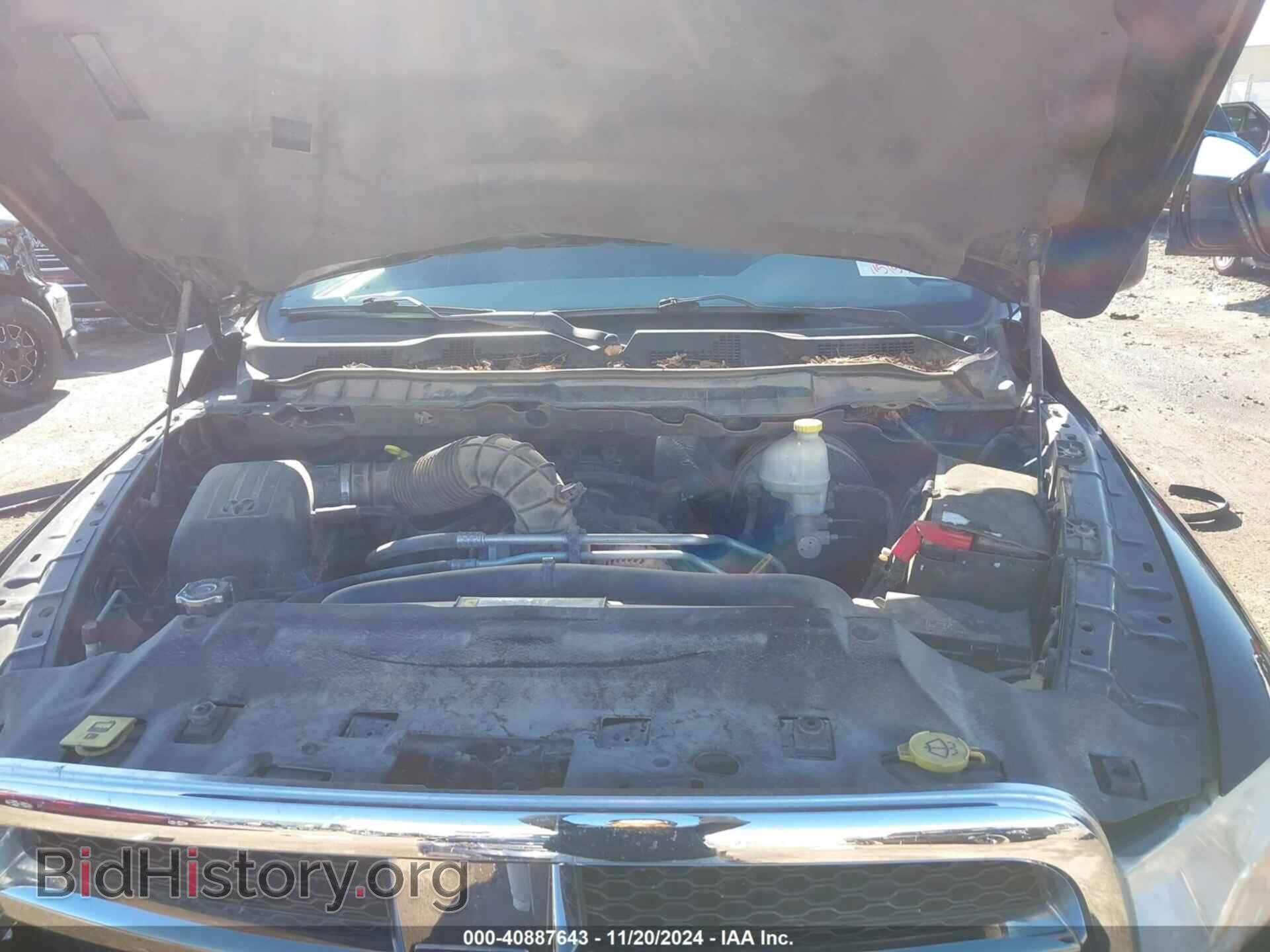 2011 RAM RAM 1500 - VIN: 1D7RV1GT2BS619176 - Фото 10