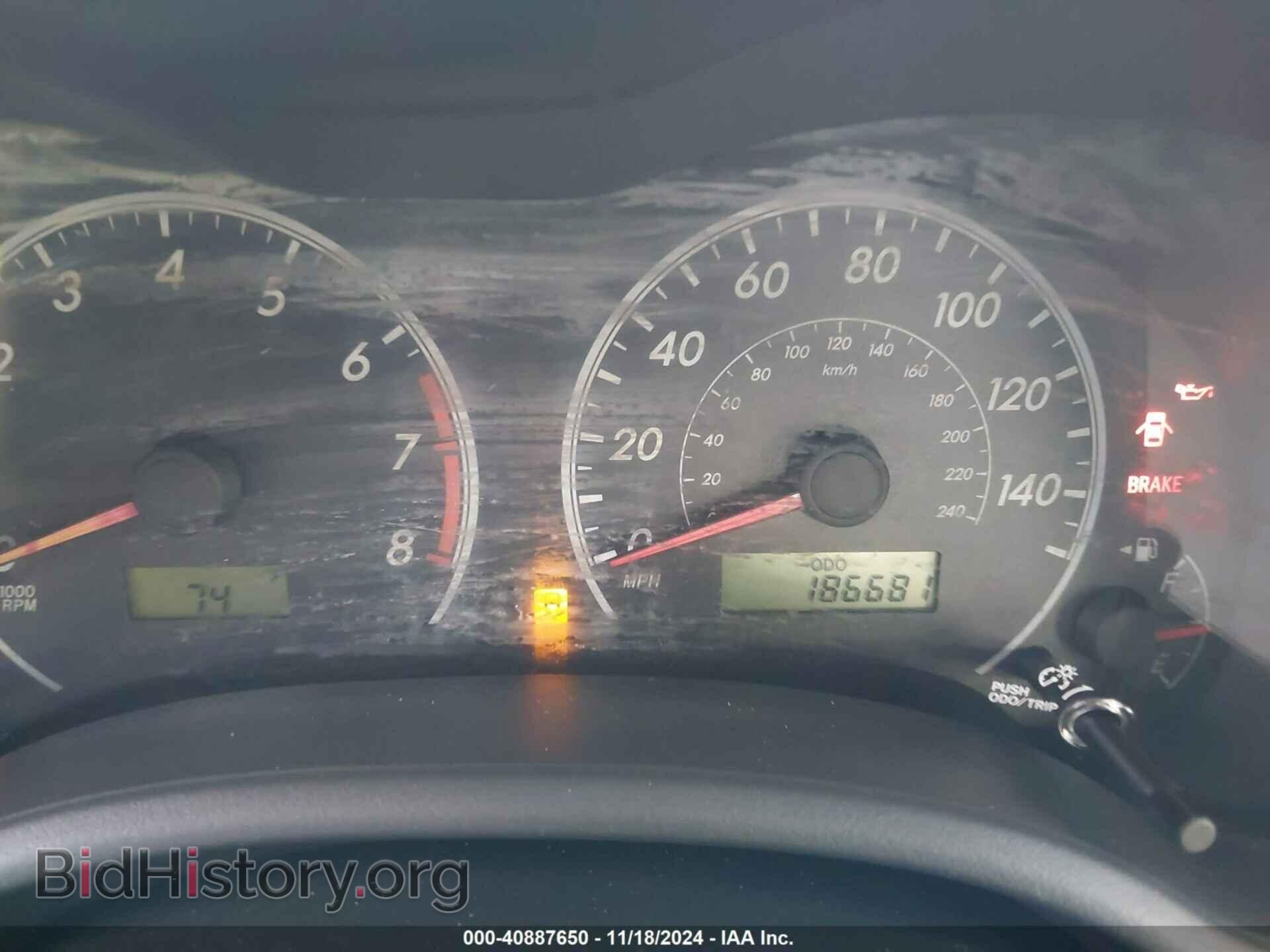 2013 TOYOTA COROLLA - VIN: 2T1BU4EE6DC943949 - Фото 7