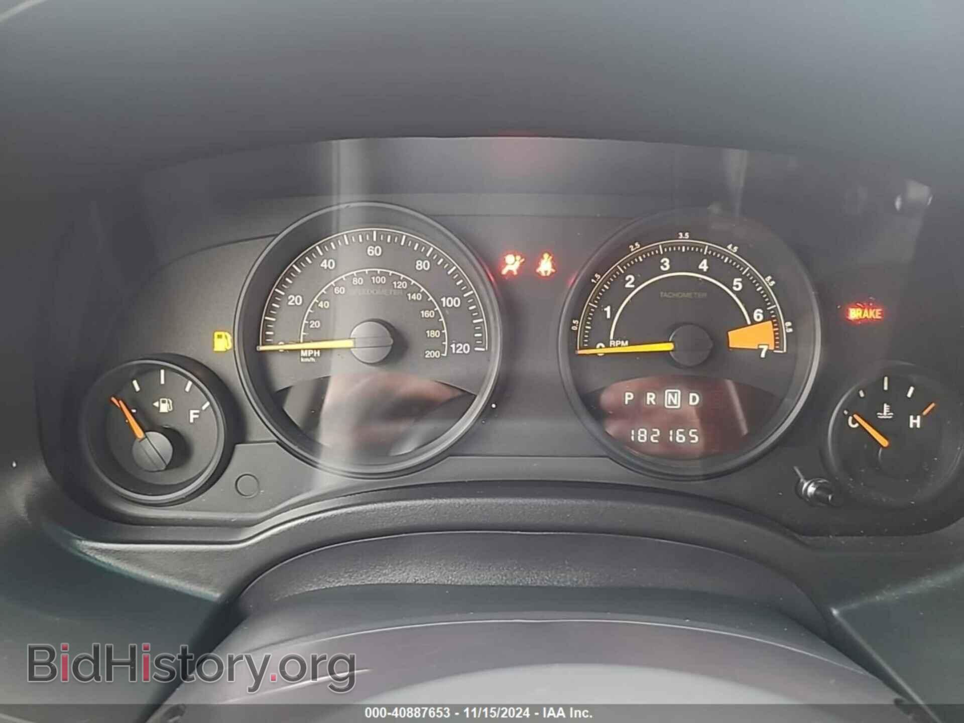 2015 JEEP COMPASS - VIN: 1C4NJDBB3FD197837 - Фото 7