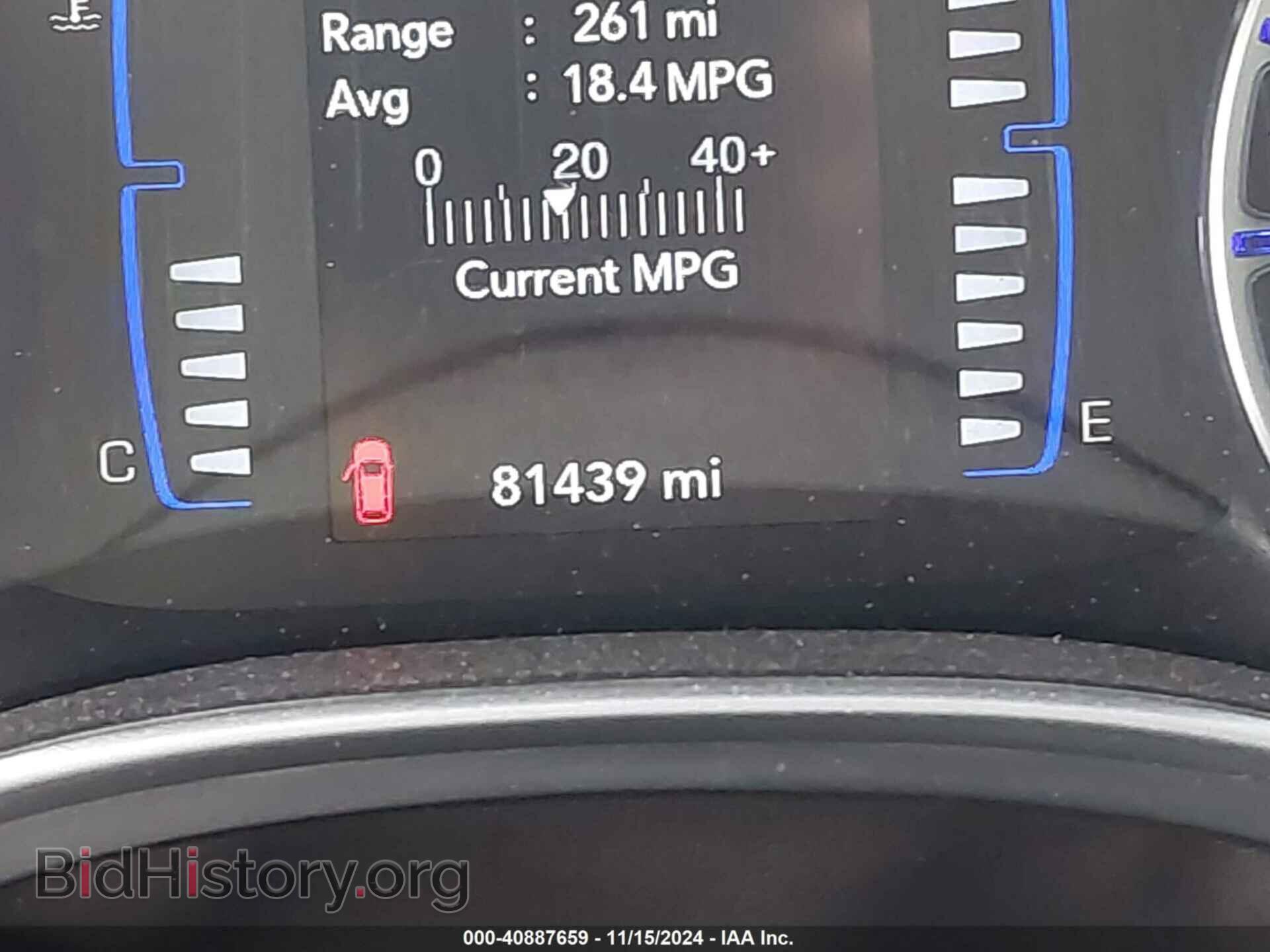 2019 CHRYSLER PACIFICA - VIN: 2C4RC1BG9KR657709 - Фото 15