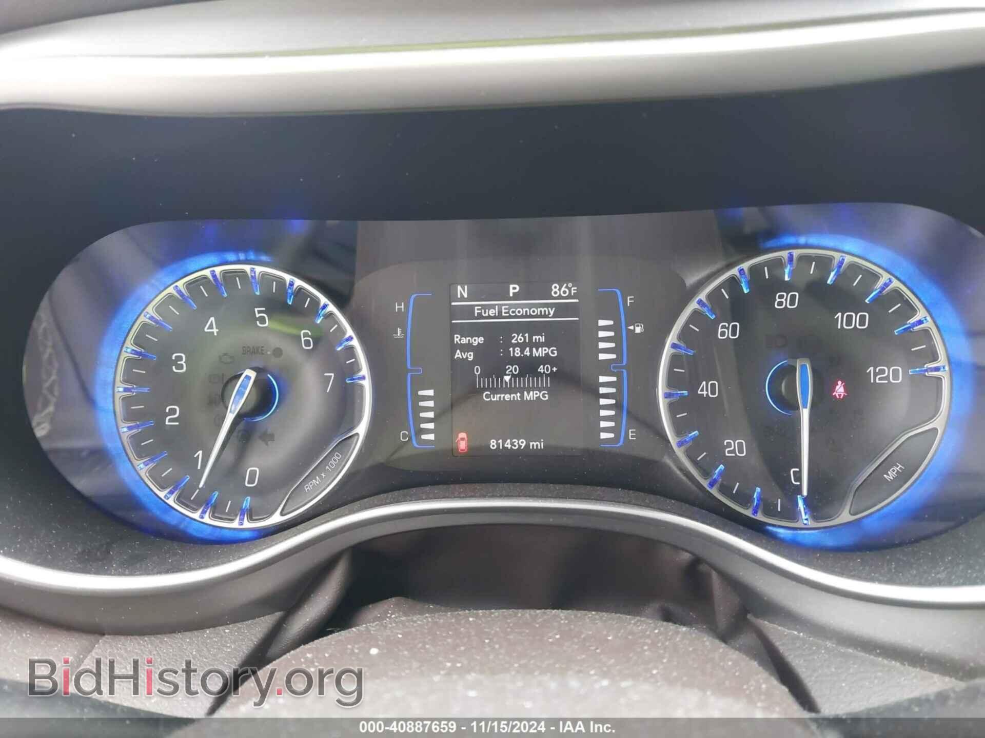 2019 CHRYSLER PACIFICA - VIN: 2C4RC1BG9KR657709 - Фото 7