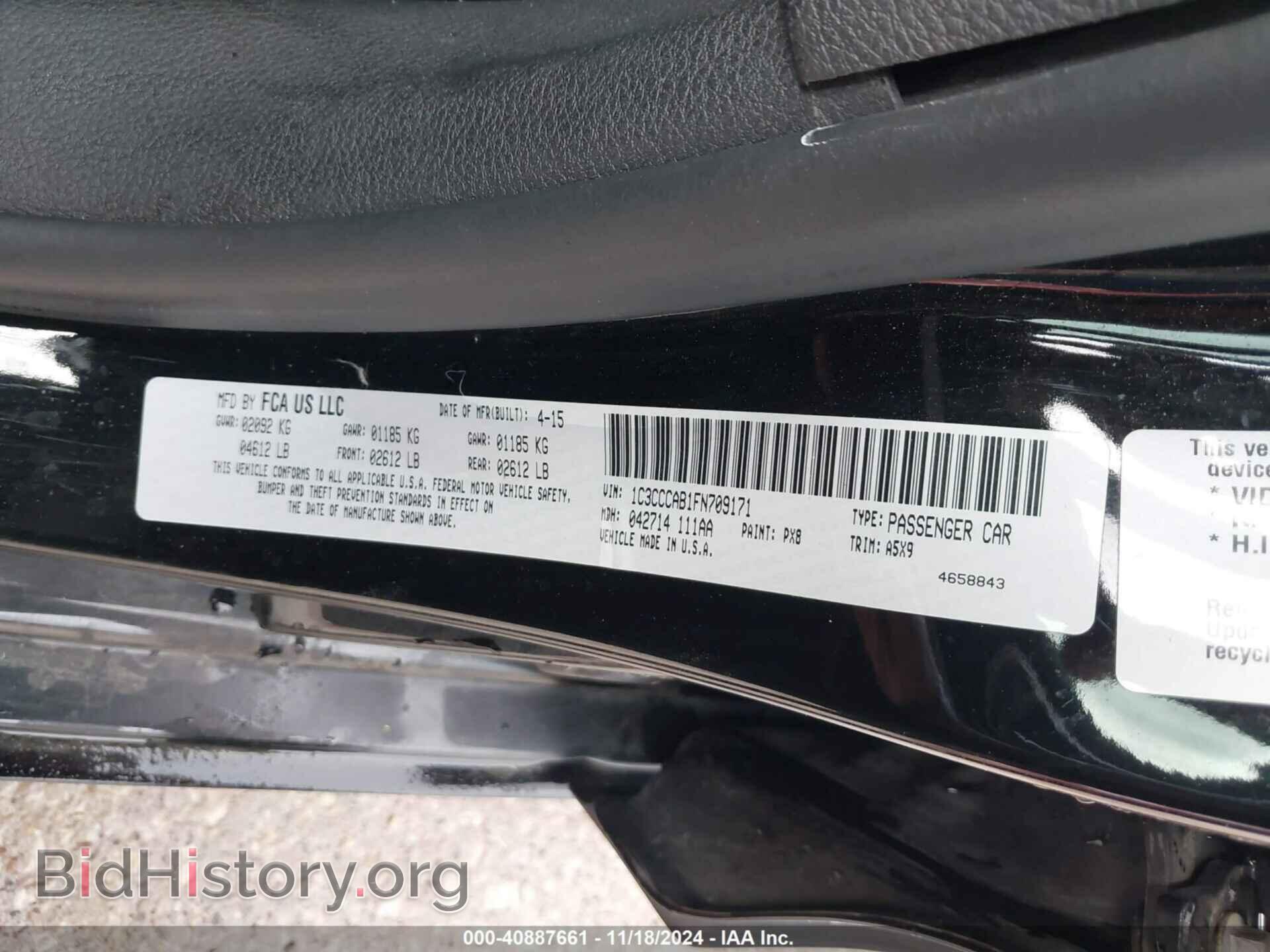2015 CHRYSLER 200 - VIN: 1C3CCCAB1FN709171 - Фото 9