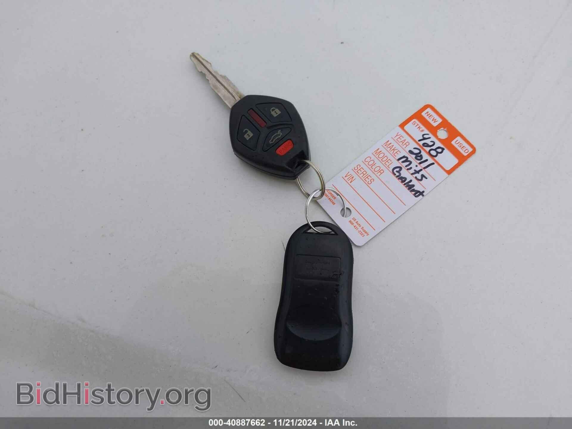 2011 MITSUBISHI GALANT - VIN: 4A32B3FF9BE007399 - Фото 11