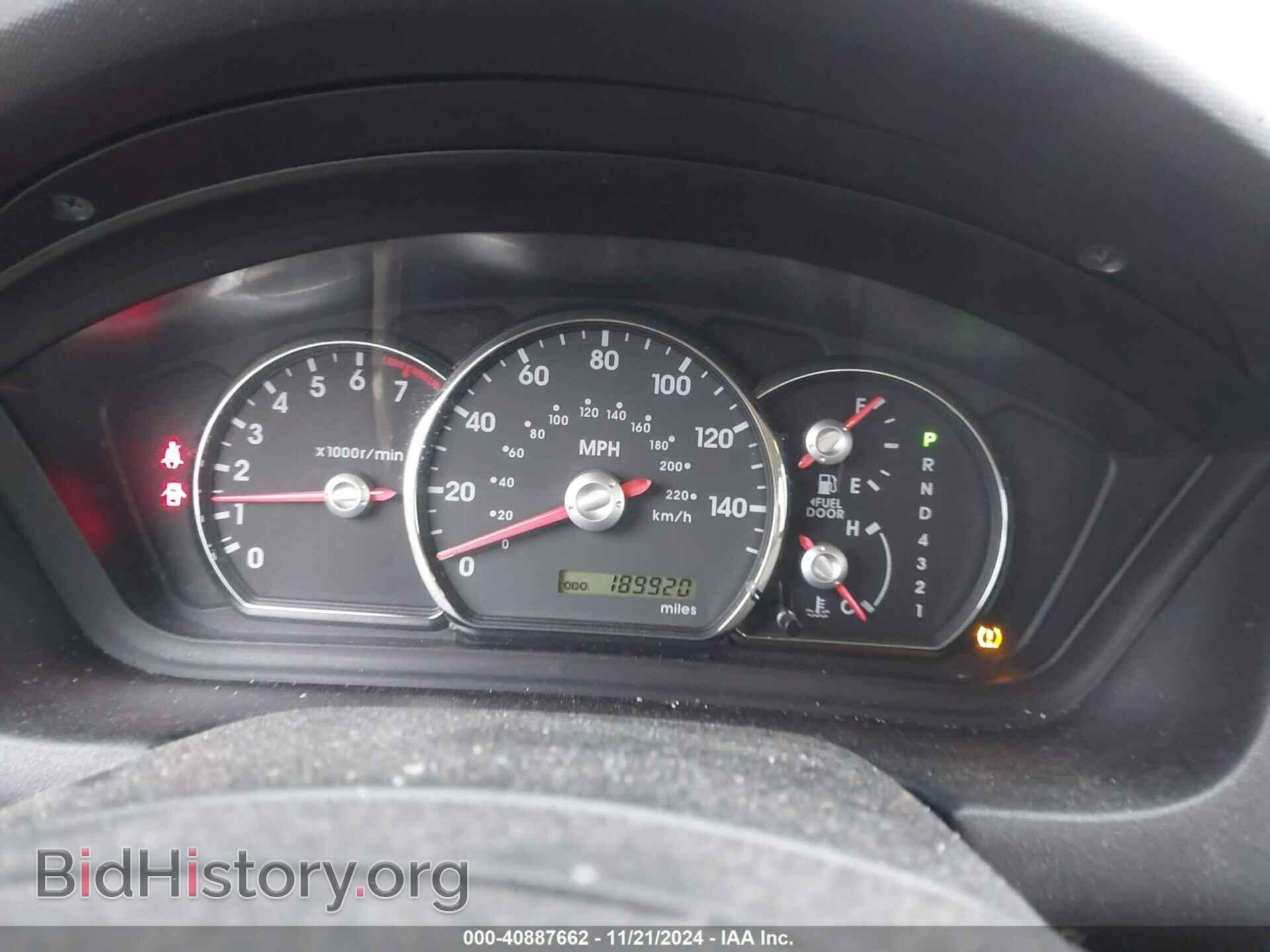 2011 MITSUBISHI GALANT - VIN: 4A32B3FF9BE007399 - Фото 7