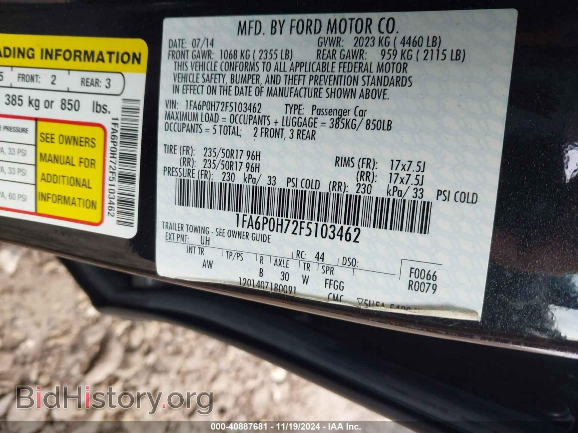2015 FORD FUSION - VIN: 1FA6P0H72F5103462 - Фото 9
