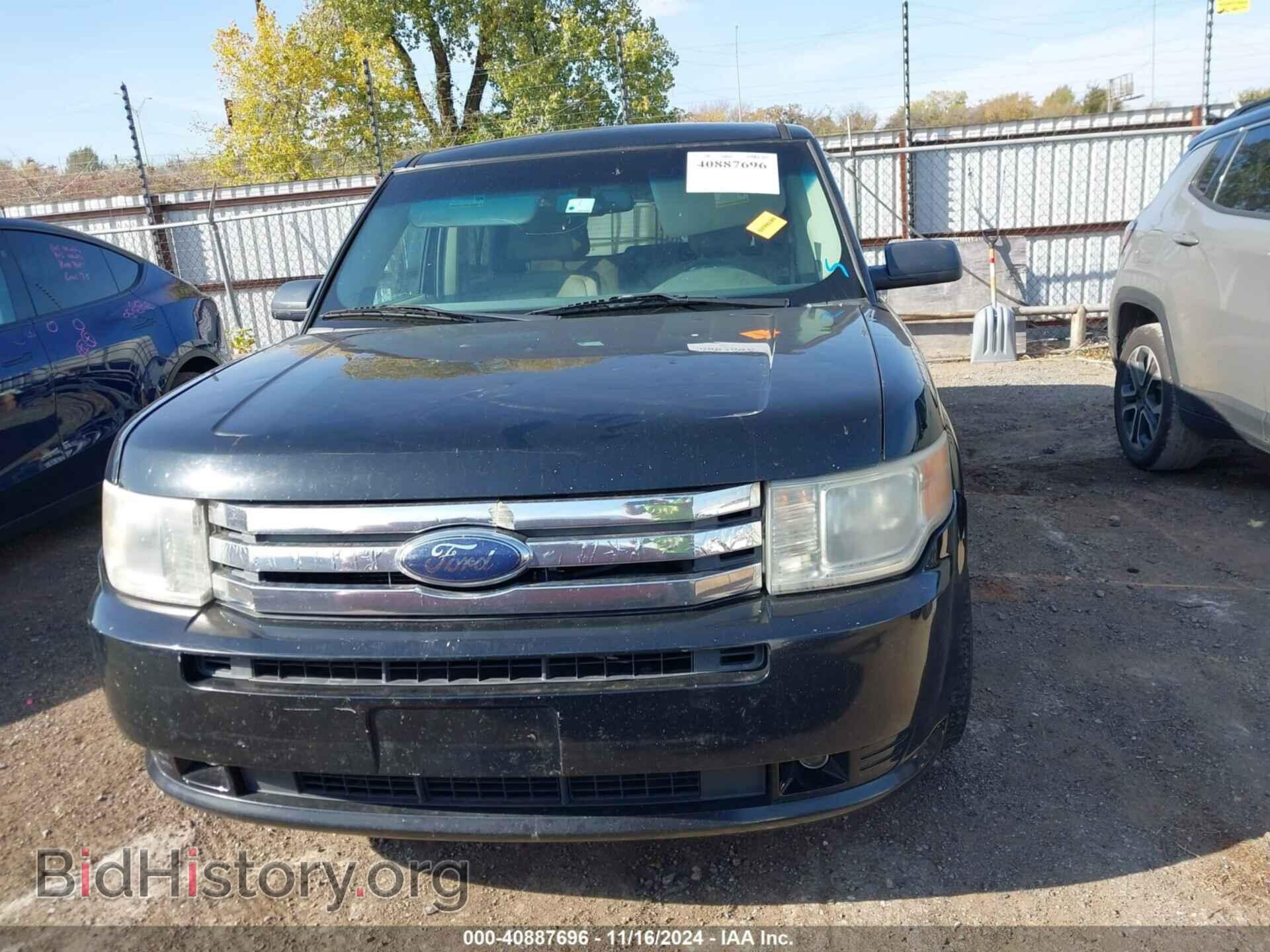 2009 FORD FLEX - VIN: 2FMDK51C29BA25426 - Фото 12