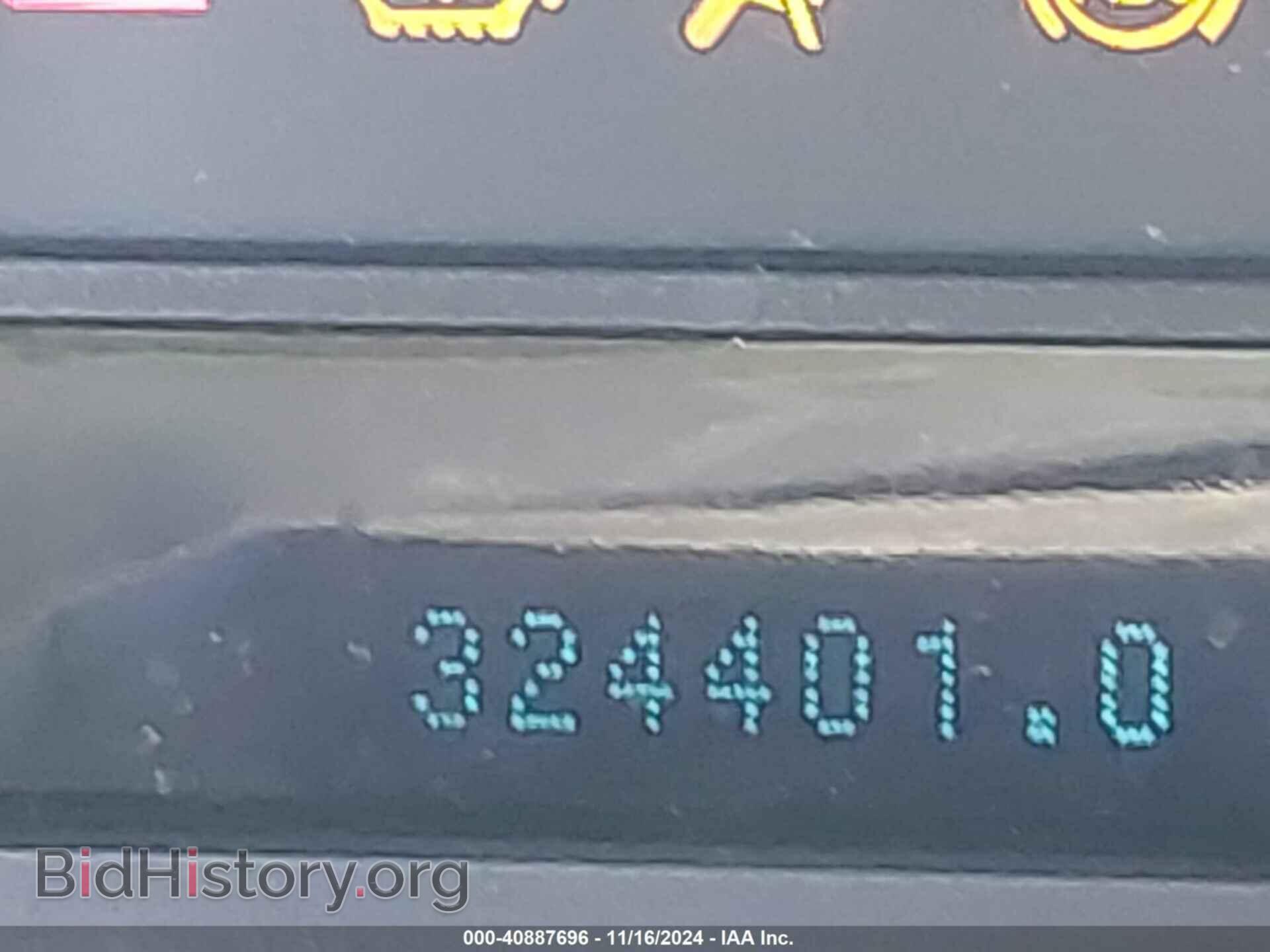 2009 FORD FLEX - VIN: 2FMDK51C29BA25426 - Фото 15