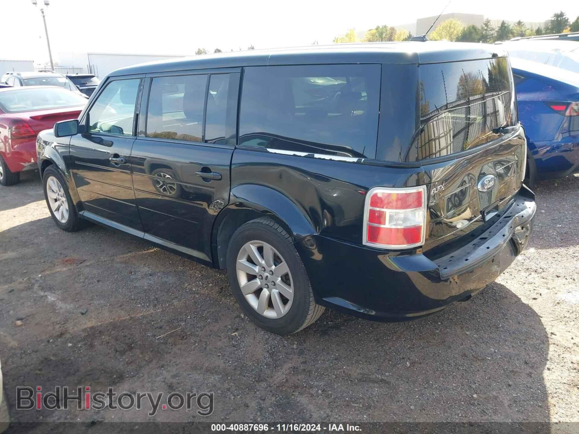 2009 FORD FLEX - VIN: 2FMDK51C29BA25426 - Фото 3