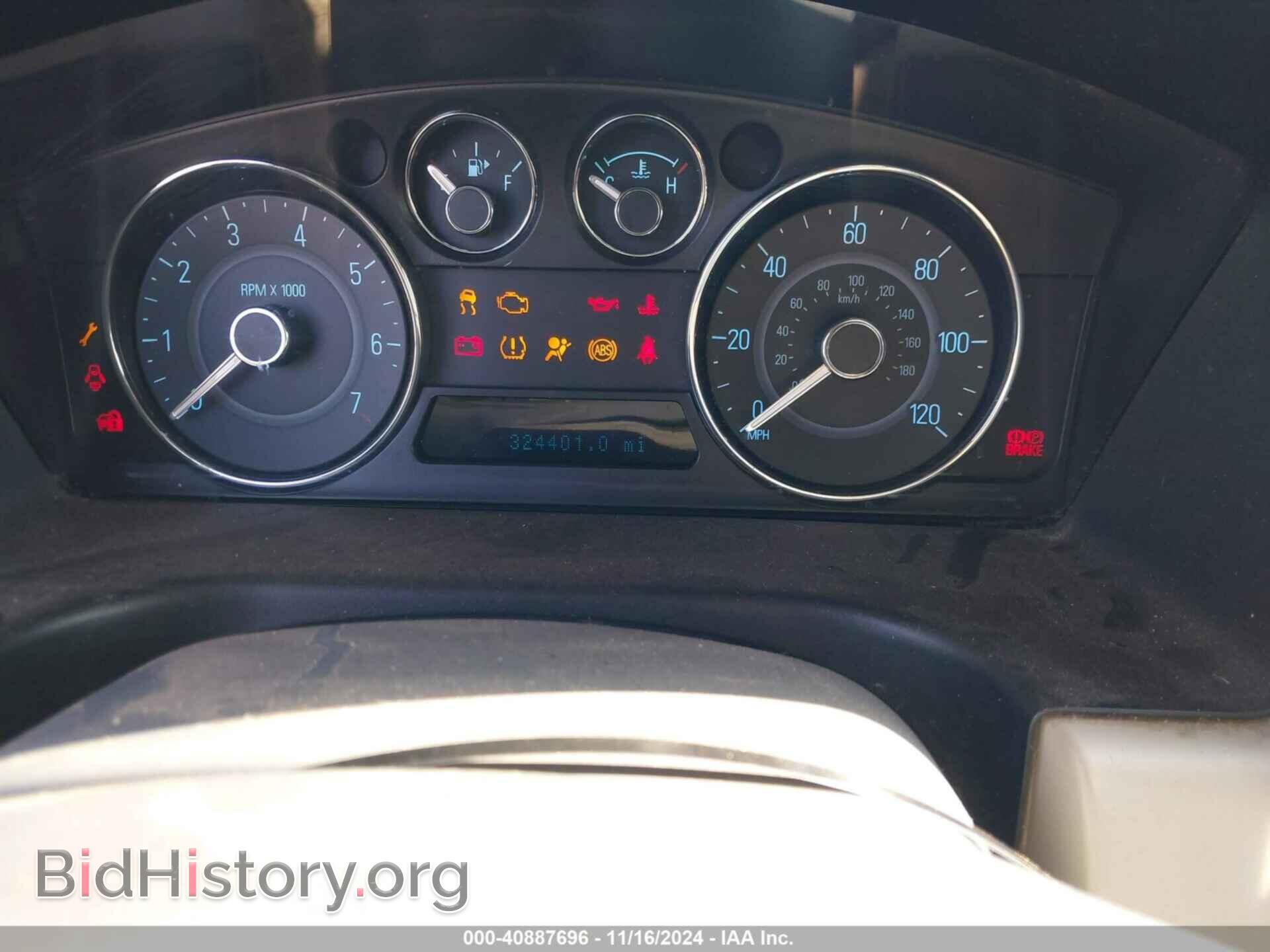 2009 FORD FLEX - VIN: 2FMDK51C29BA25426 - Фото 7