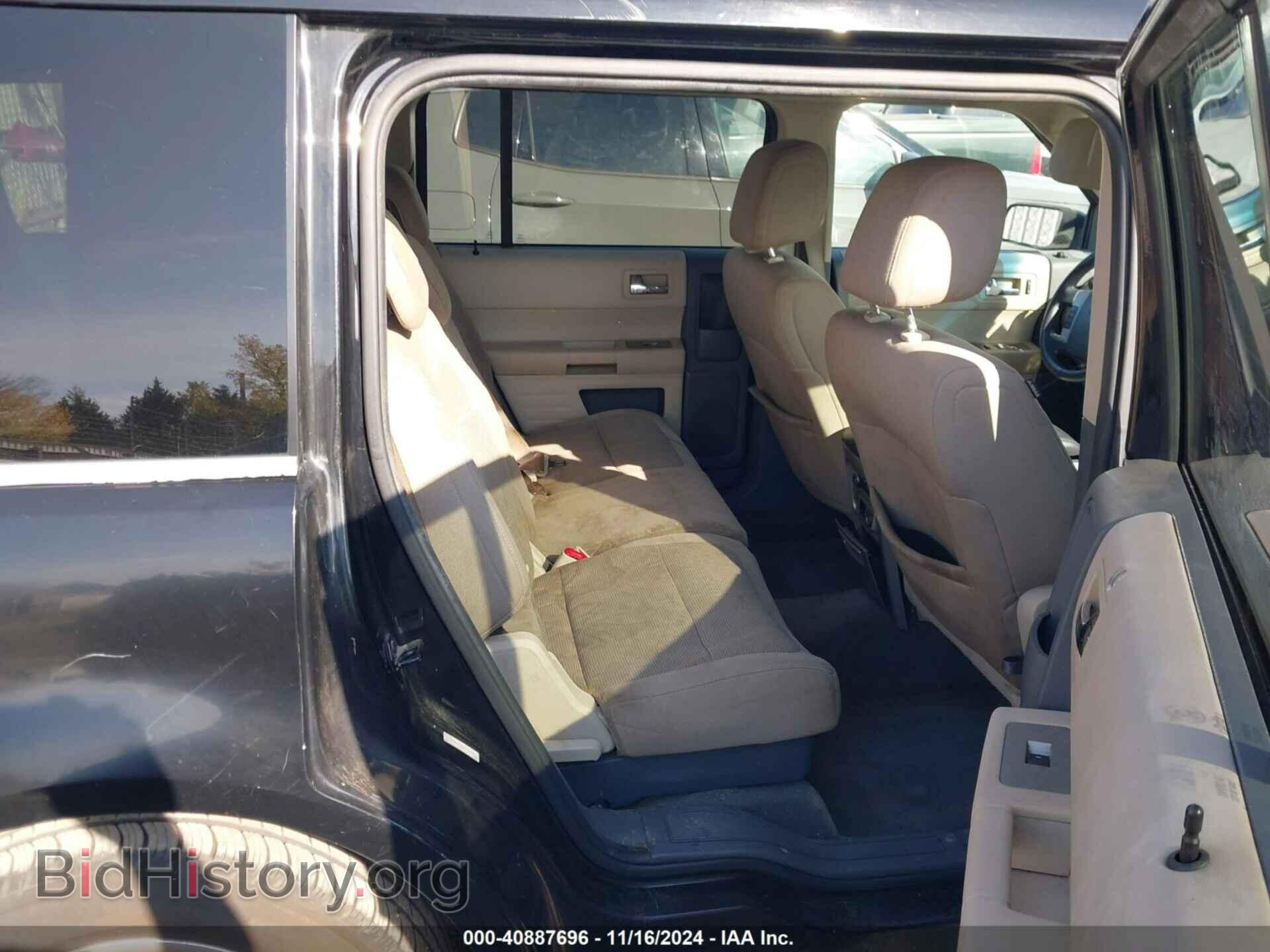 2009 FORD FLEX - VIN: 2FMDK51C29BA25426 - Фото 8