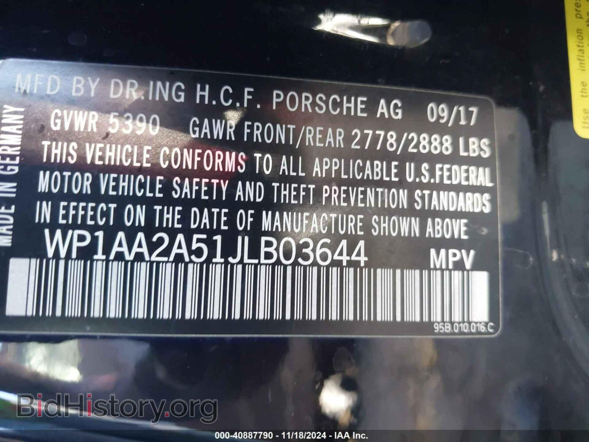 2018 PORSCHE MACAN - VIN: WP1AA2A51JLB03644 - Фото 9