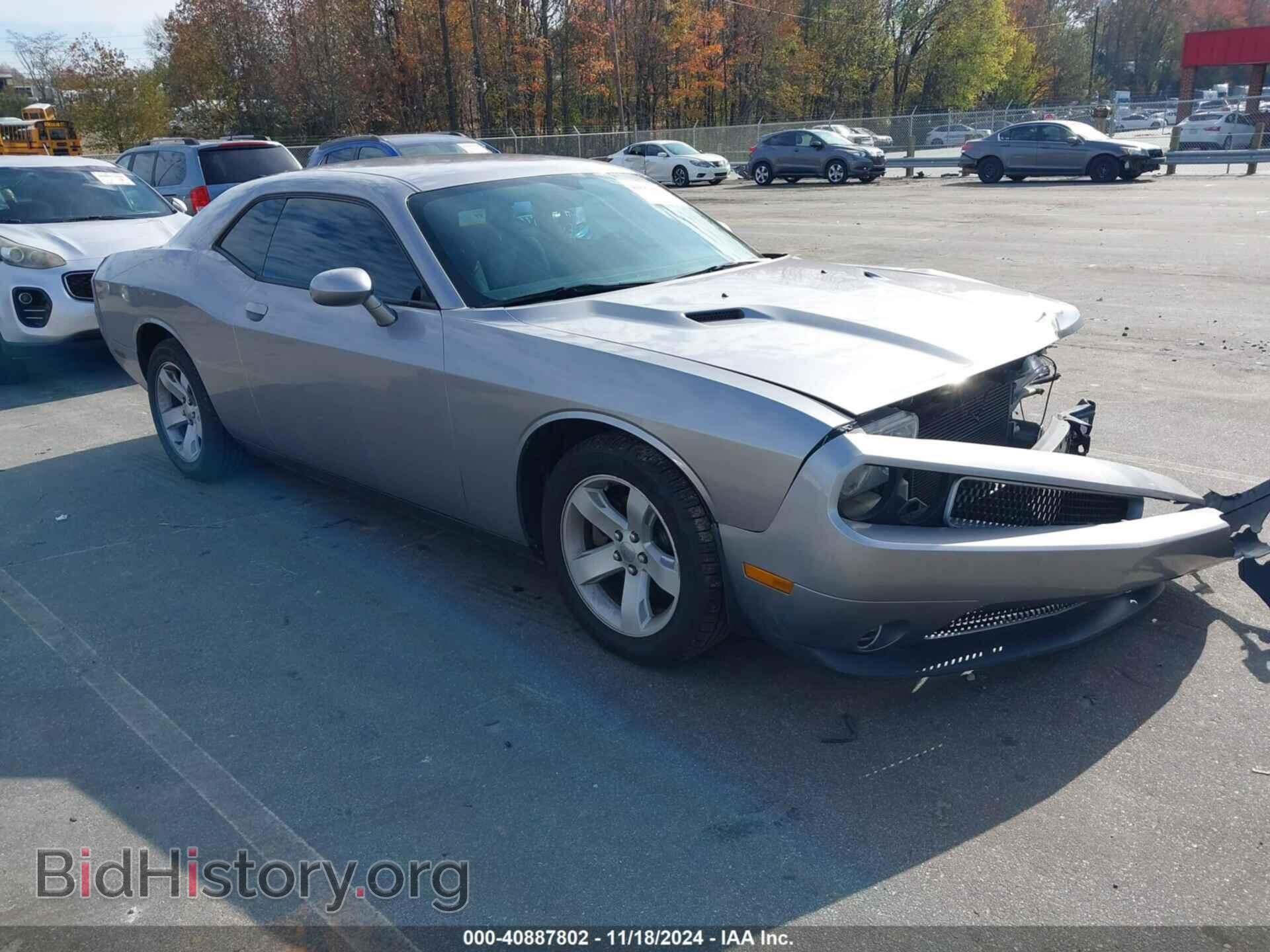 Photo 2C3CDYAG7EH258230 - DODGE CHALLENGER 2014