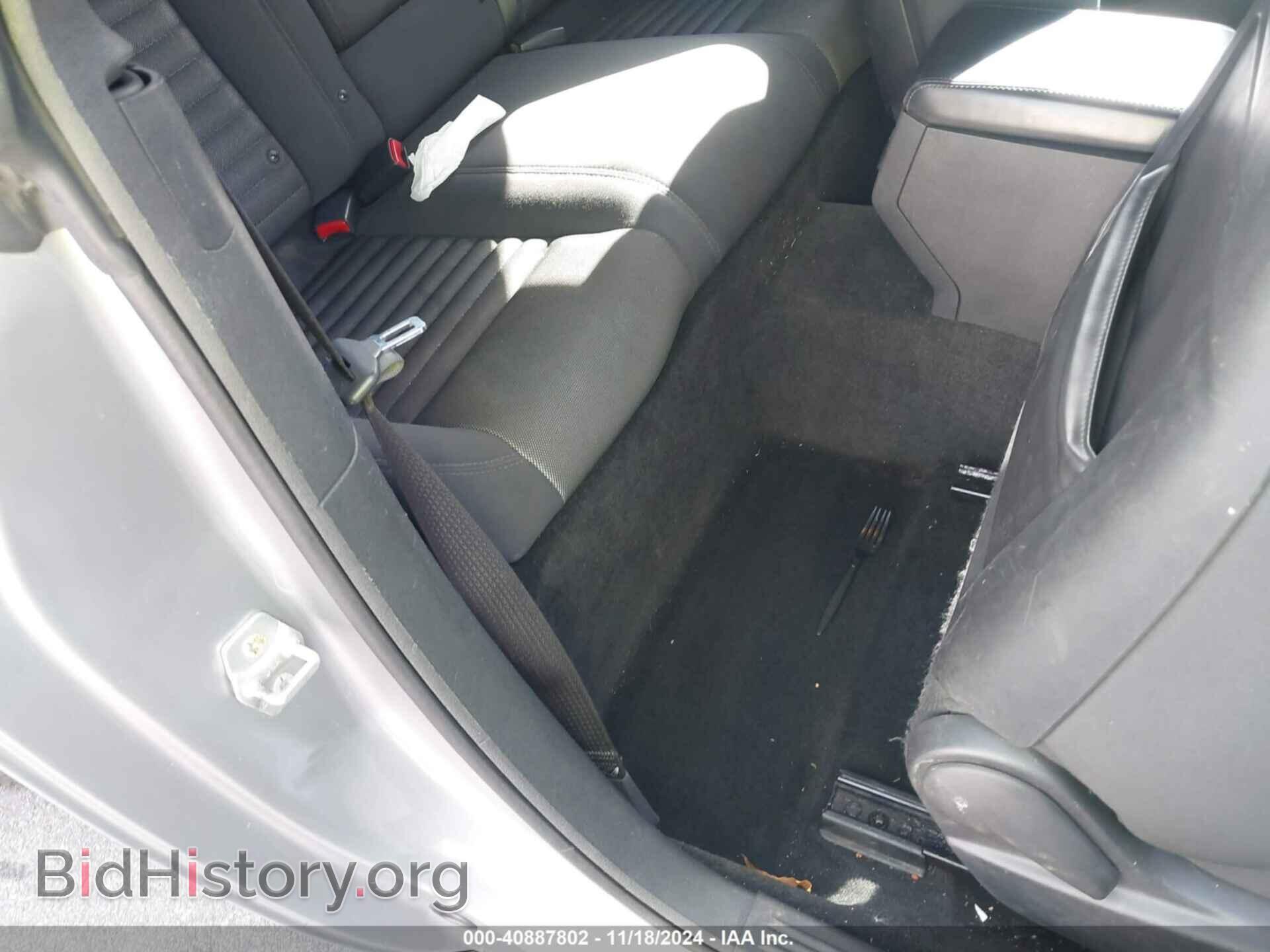2014 DODGE CHALLENGER - VIN: 2C3CDYAG7EH258230 - Фото 8