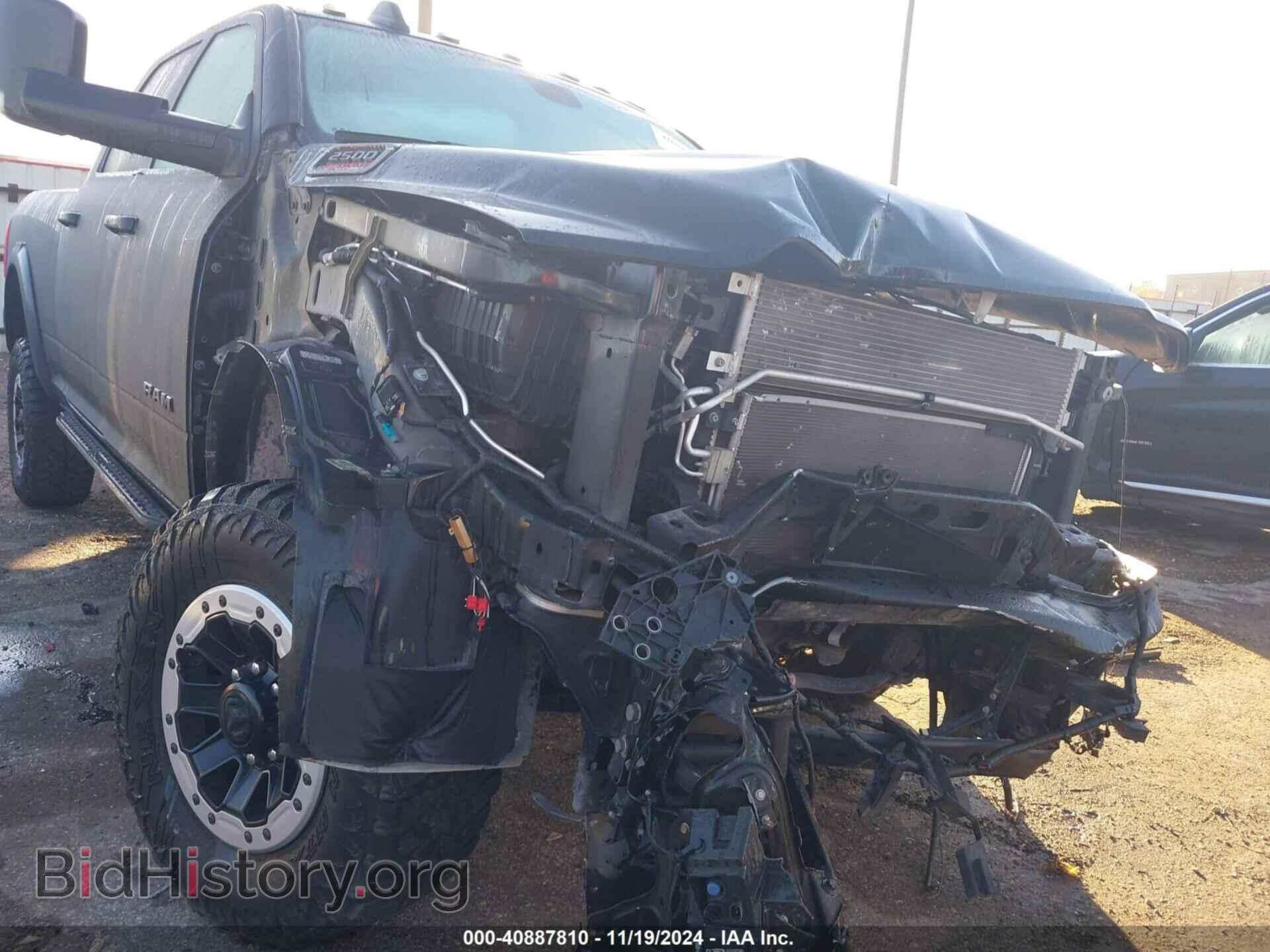 2021 RAM 2500 - VIN: 3C6TR5EJ3MG620335 - Фото 6