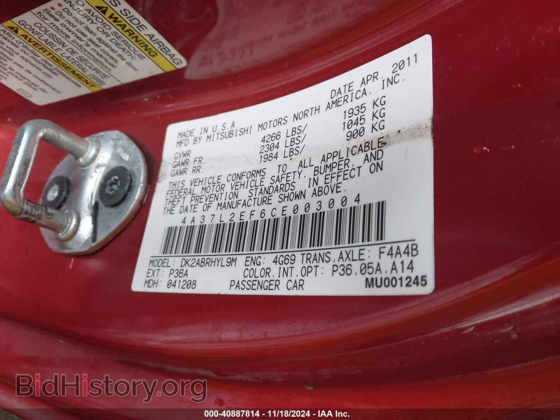2012 MITSUBISHI ECLIPSE SPYDER - VIN: 4A37L2EF6CE003004 - Фото 9