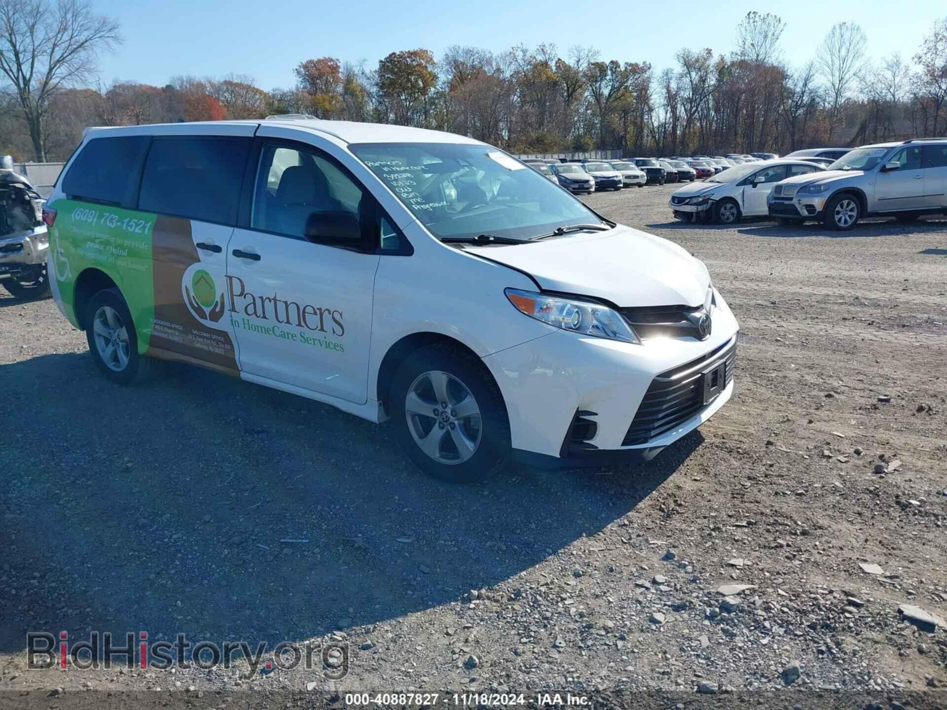Фотография 5TDZZ3DC2LS066487 - TOYOTA SIENNA 2020