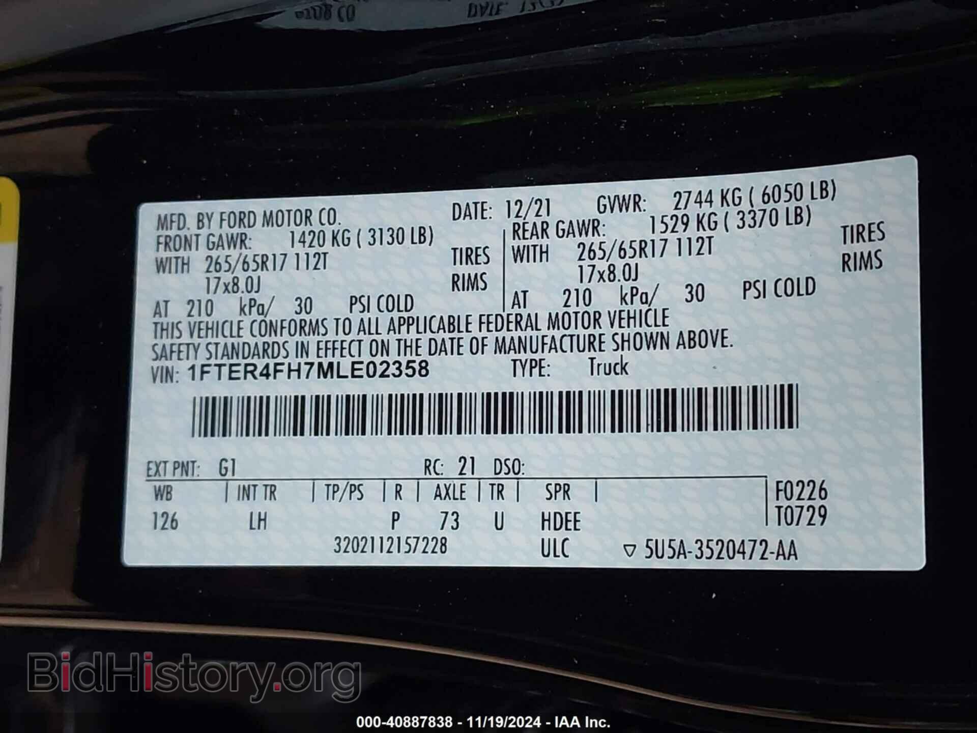 2021 FORD RANGER - VIN: 1FTER4FH7MLE02358 - Фото 9