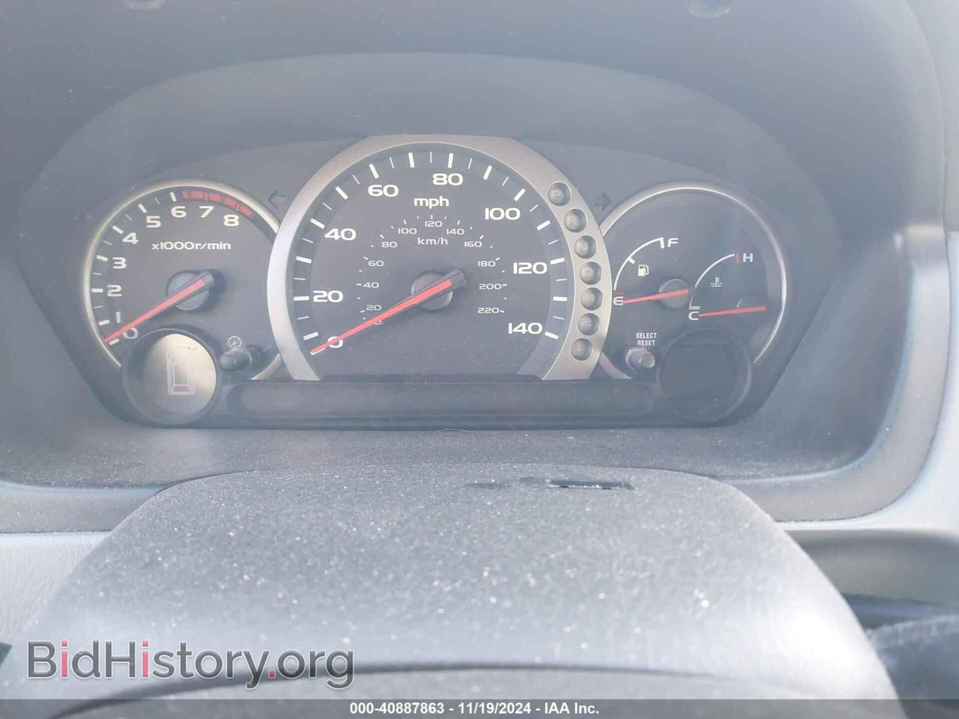 2005 HONDA PILOT - VIN: 2HKYF18645H512600 - Фото 7