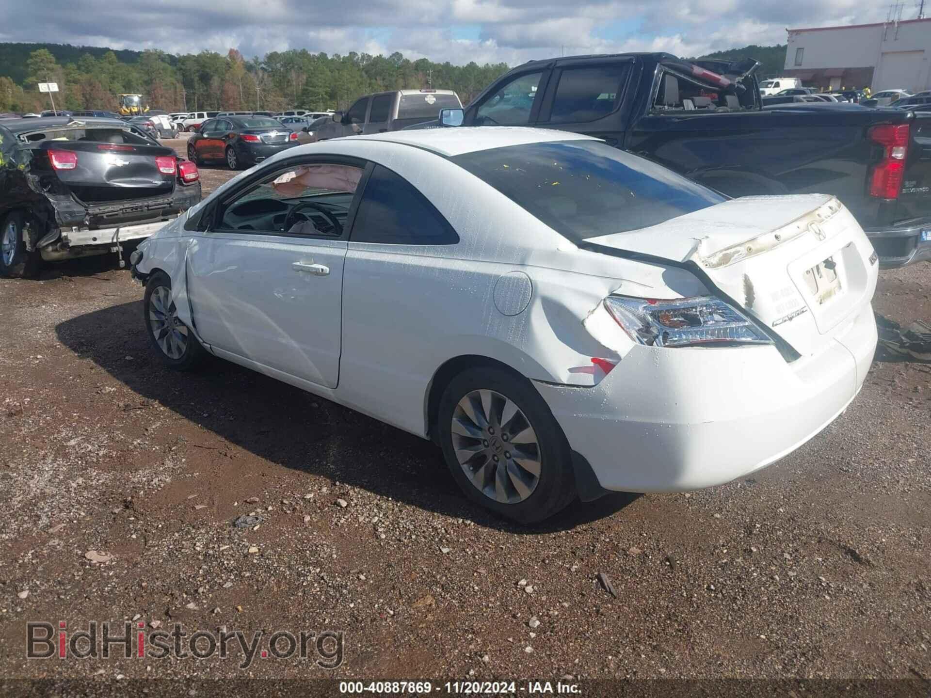 2010 HONDA CIVIC - VIN: 2HGFG1B89AH532103 - Фото 3