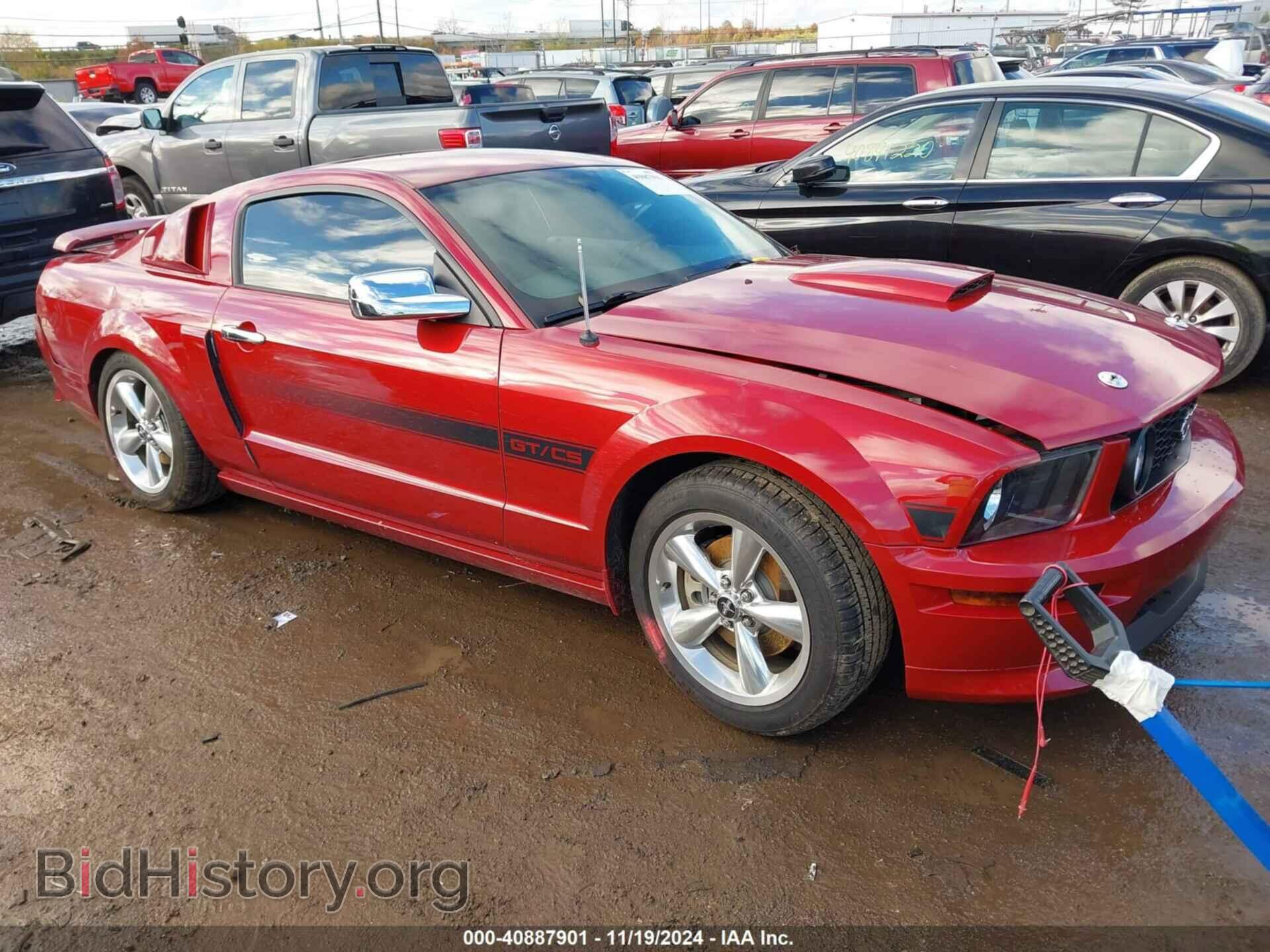 Photo 1ZVHT82H085178028 - FORD MUSTANG 2008
