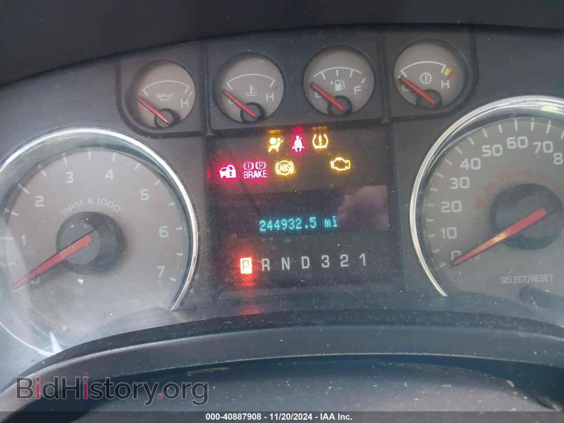2009 FORD F-150 - VIN: 1FTPX14V59FB41906 - Фото 7