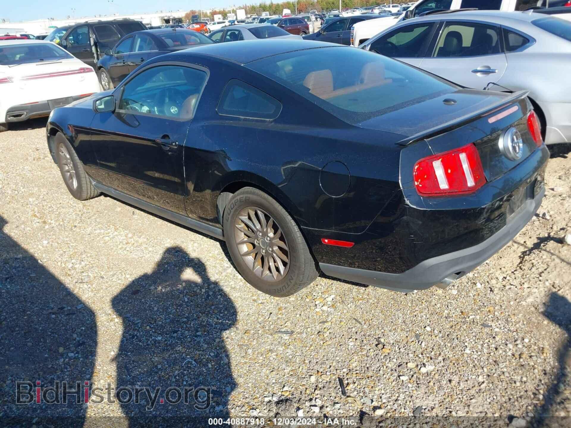 2012 FORD MUSTANG - VIN: 1ZVBP8AM7C5210796 - Фото 3