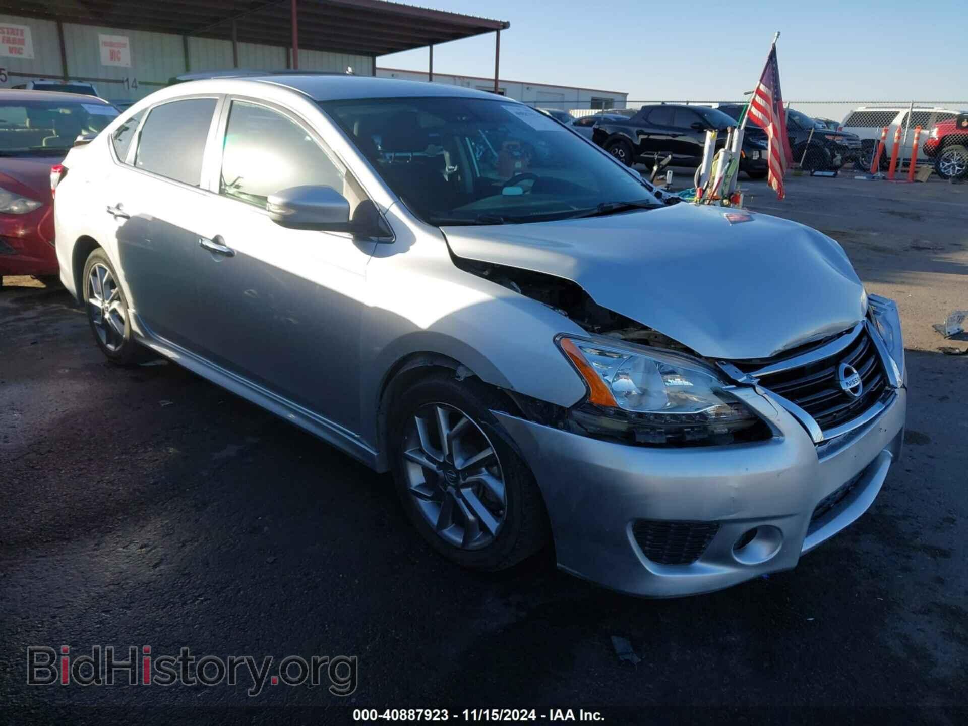 Фотография 3N1AB7AP7FY242529 - NISSAN SENTRA 2015