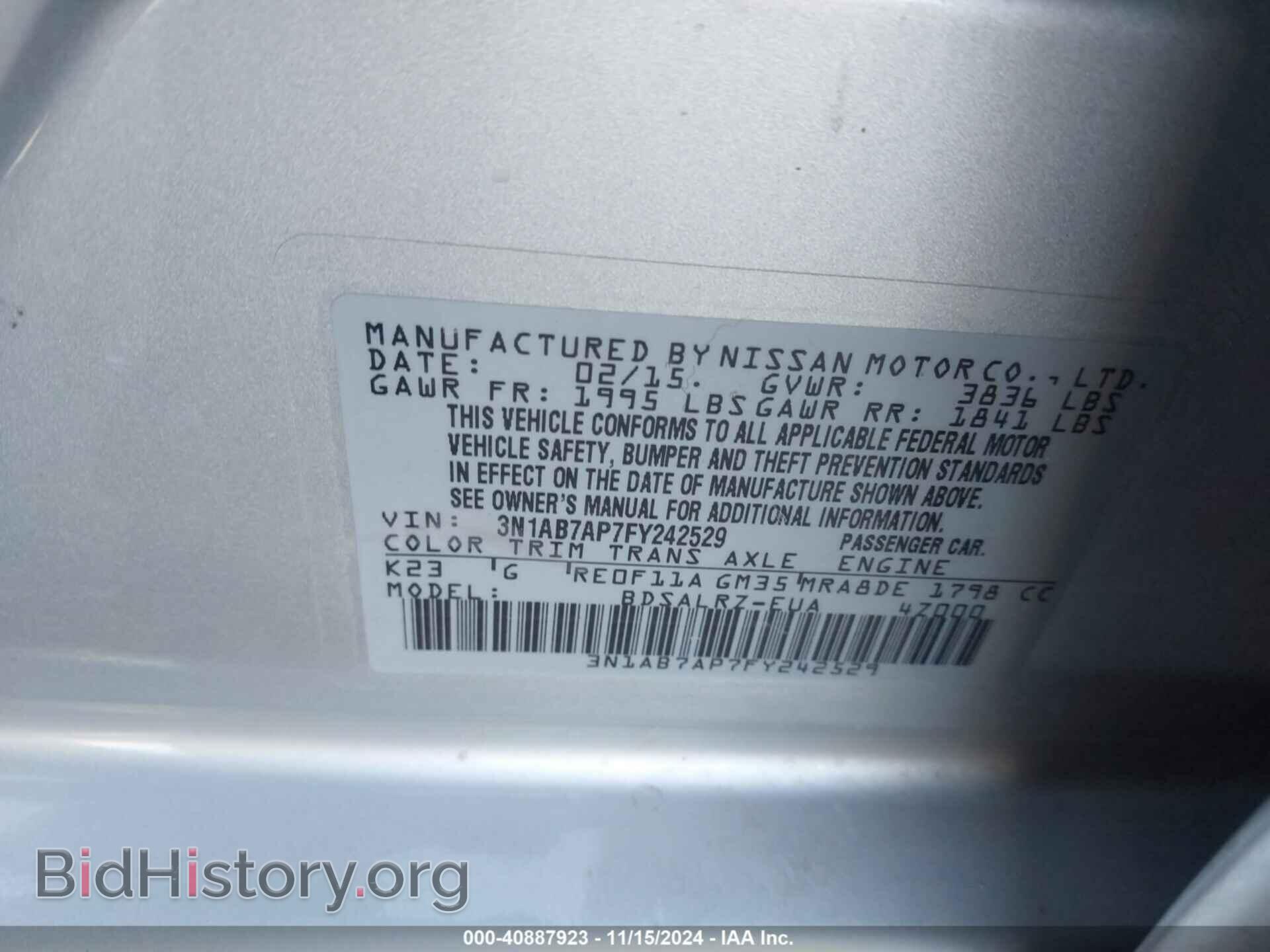 2015 NISSAN SENTRA - VIN: 3N1AB7AP7FY242529 - Фото 9