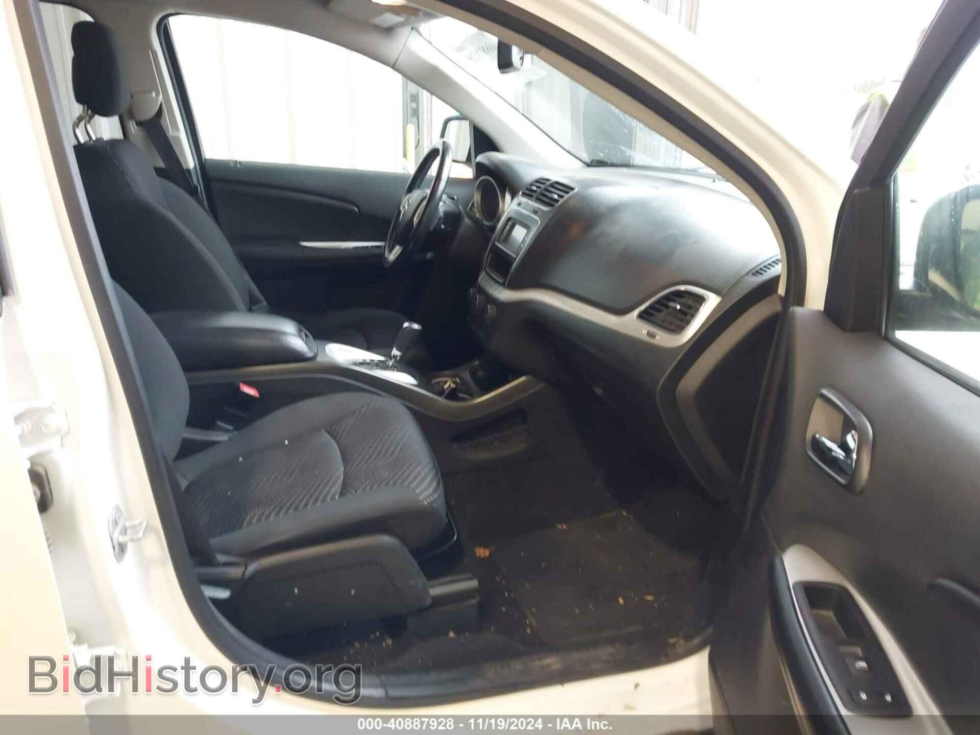 2019 DODGE JOURNEY - VIN: 3C4PDCBB9KT798328 - Фото 5