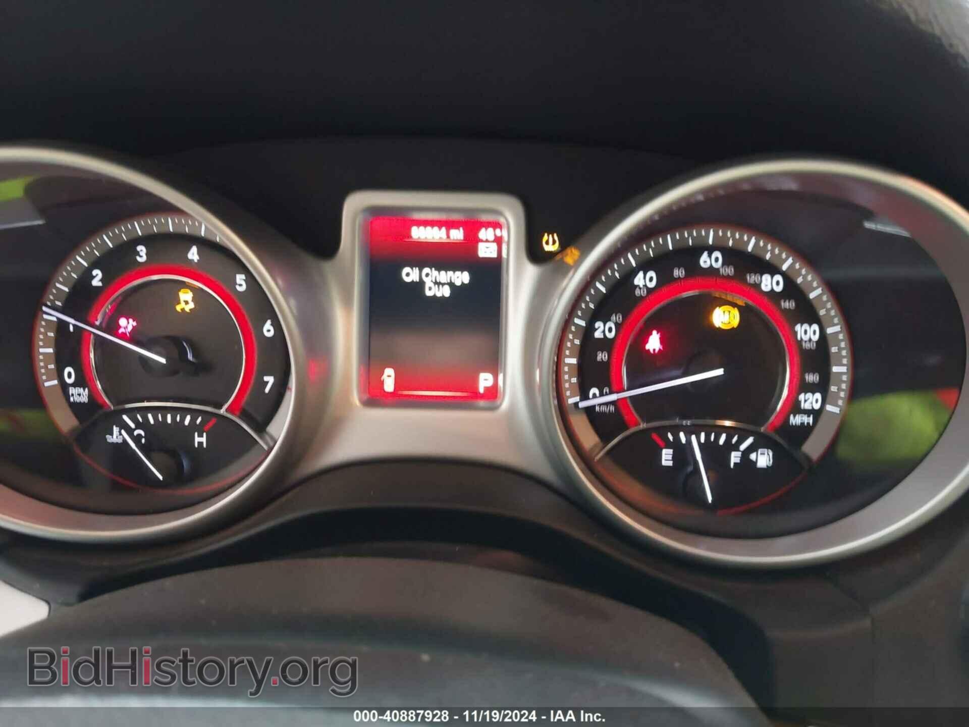 2019 DODGE JOURNEY - VIN: 3C4PDCBB9KT798328 - Фото 7