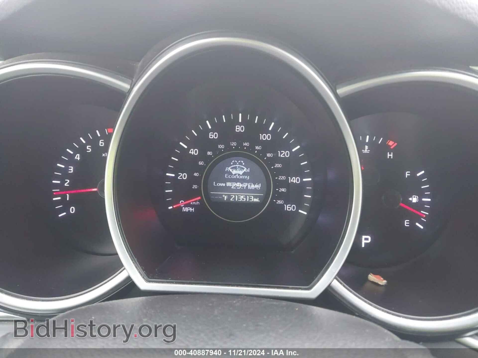 2015 KIA OPTIMA - VIN: KNAGM4A76F5664284 - Фото 7