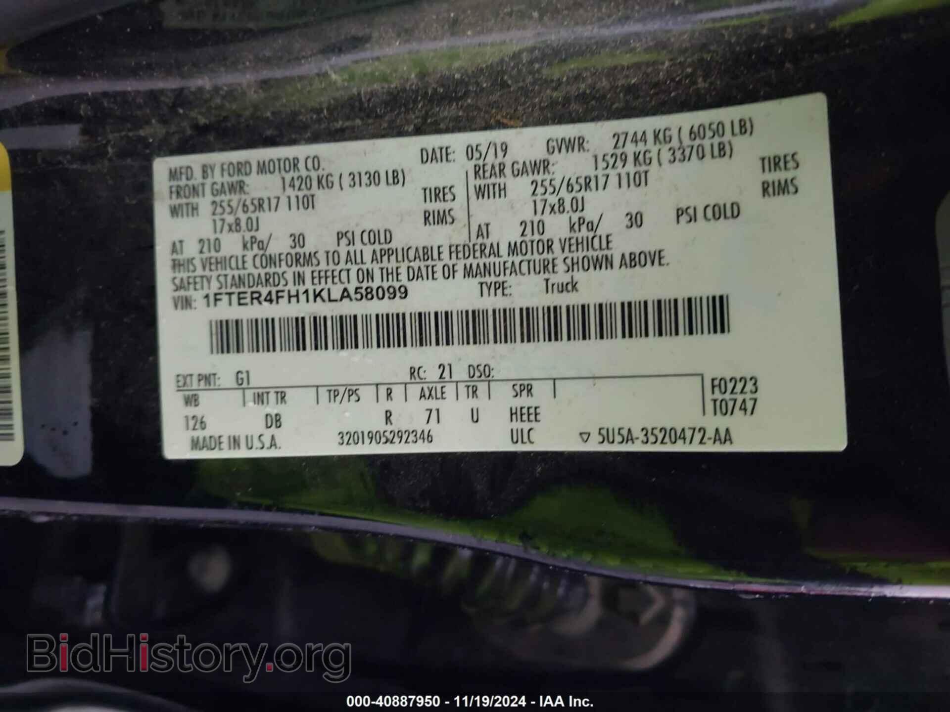 2019 FORD RANGER - VIN: 1FTER4FH1KLA58099 - Фото 9