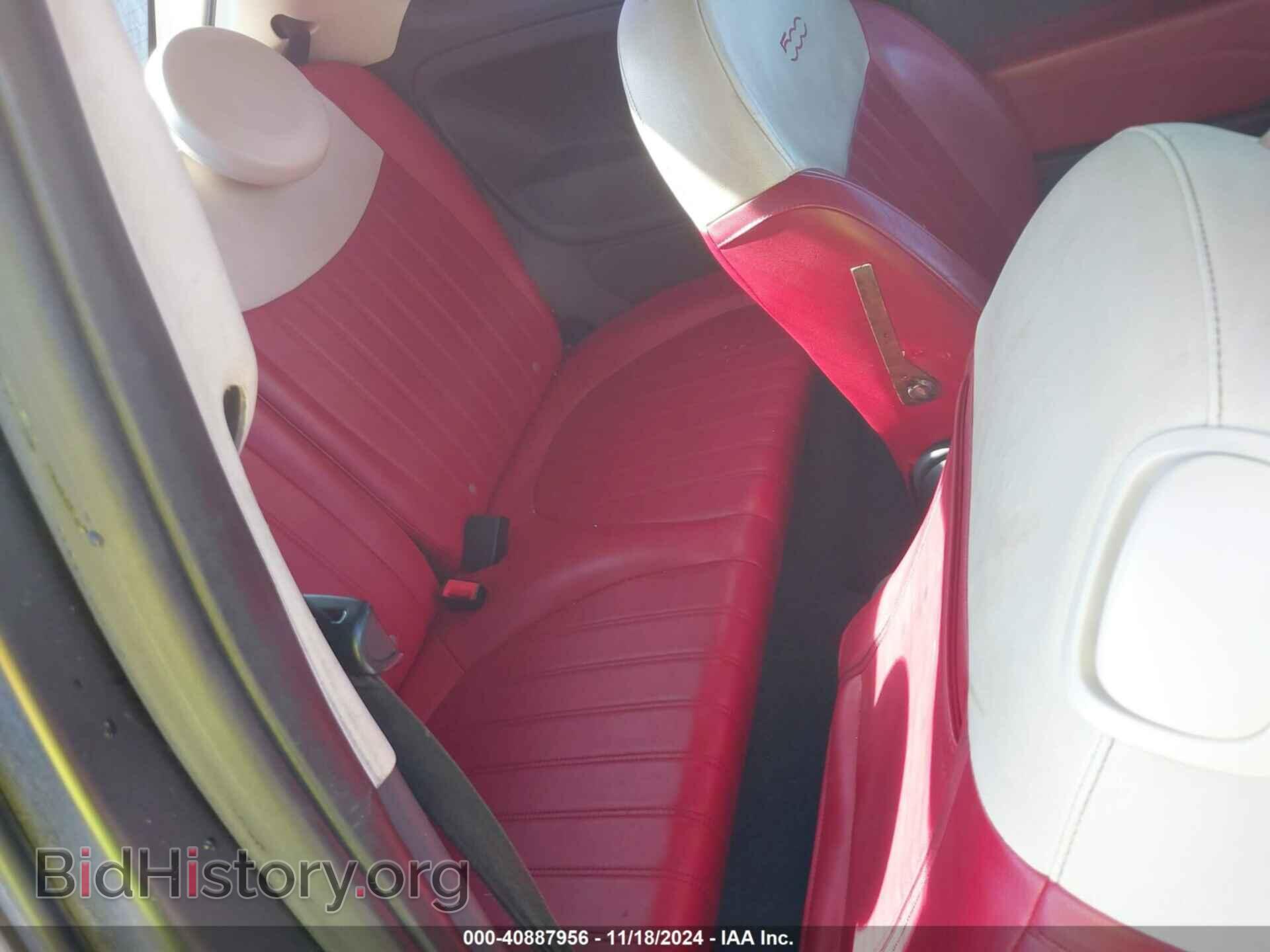2015 FIAT 500 - VIN: 3C3CFFCR2FT598746 - Photo 8