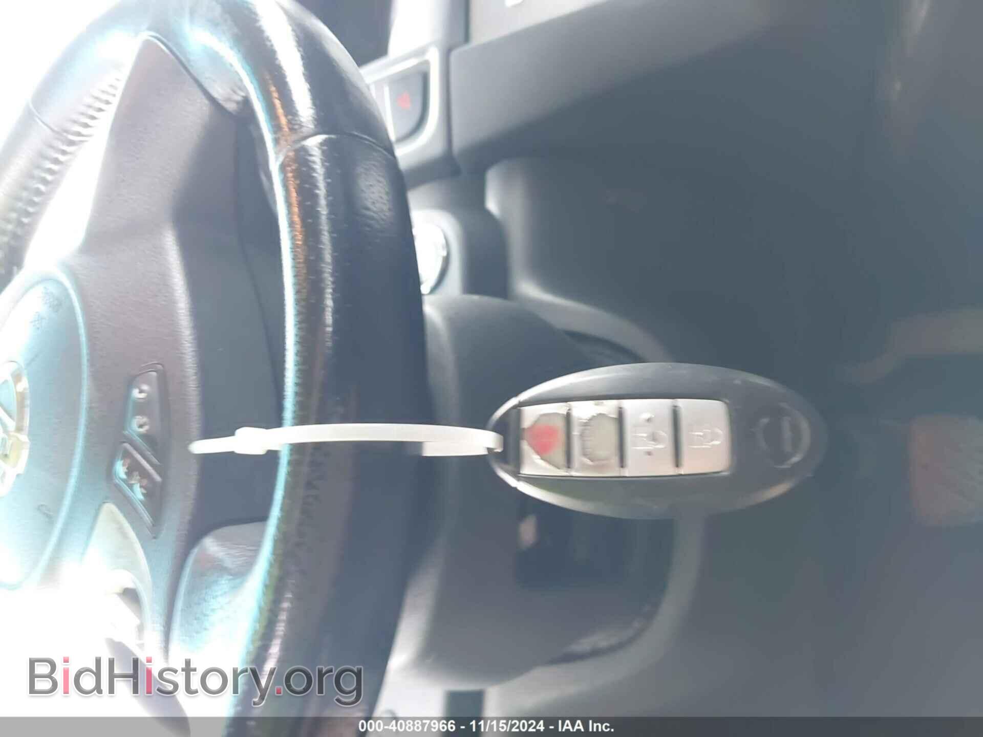 2012 NISSAN MAXIMA - VIN: 1N4AA5AP2CC846746 - Фото 11