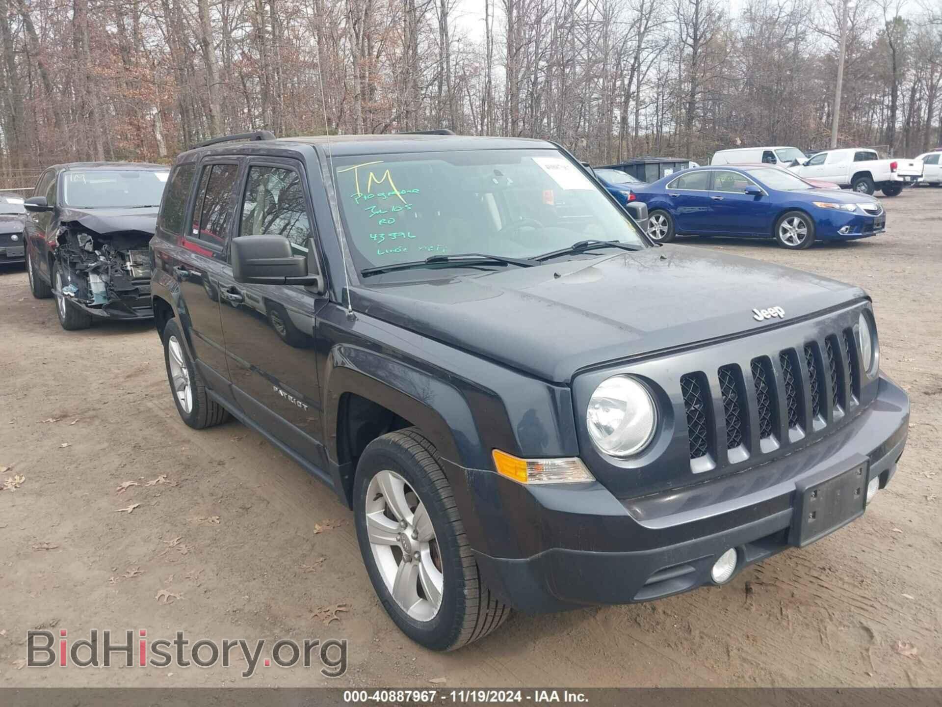 Фотография 1C4NJPFB5FD343828 - JEEP PATRIOT 2015